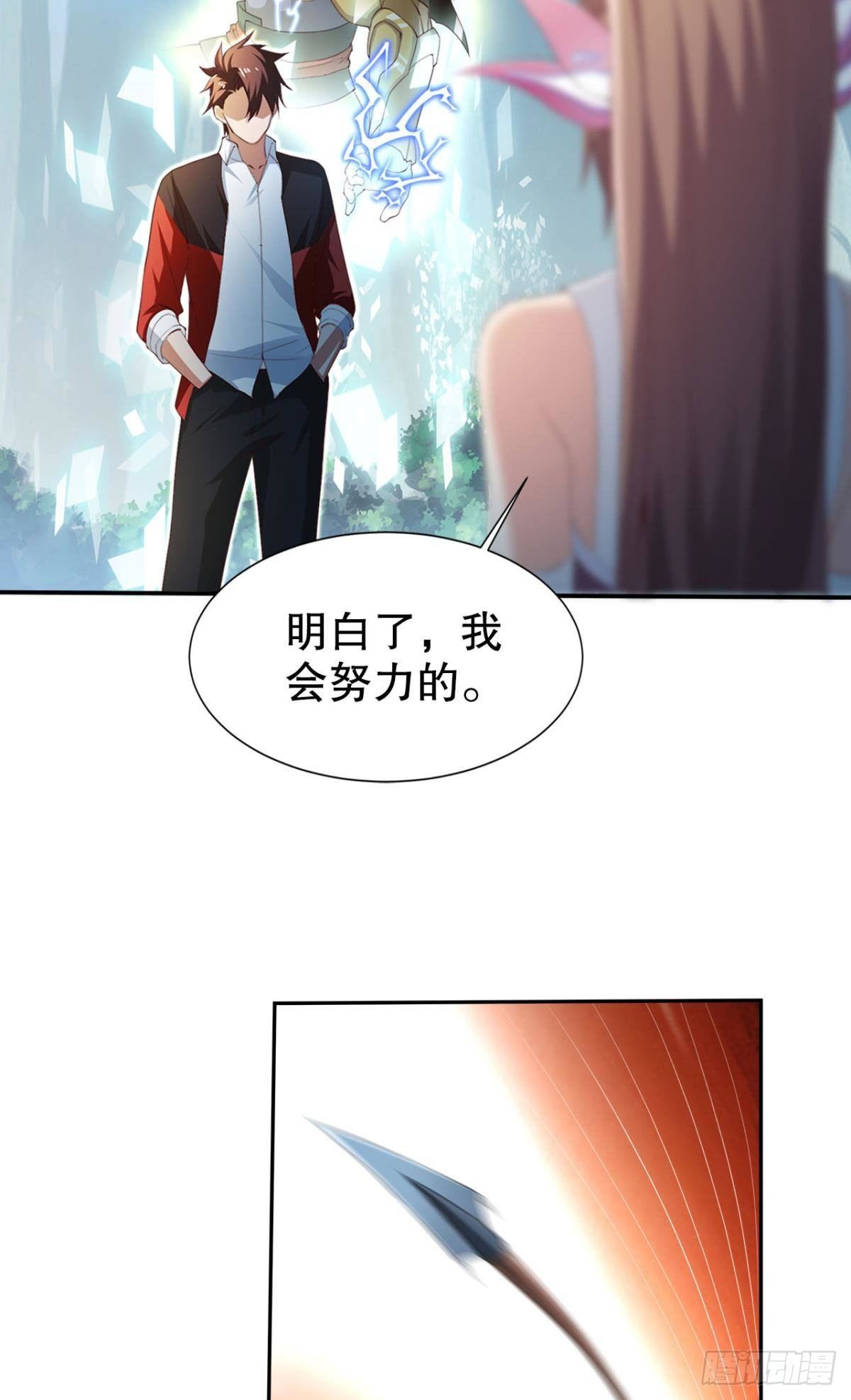 执念21