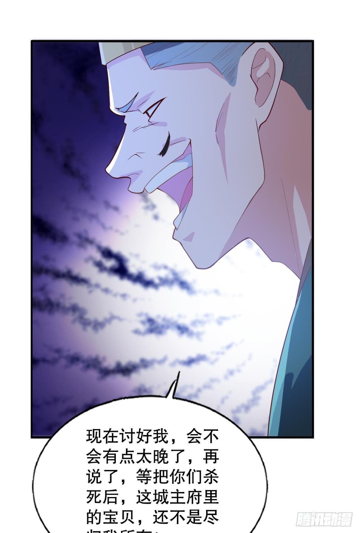 他给的……实在太多了！15