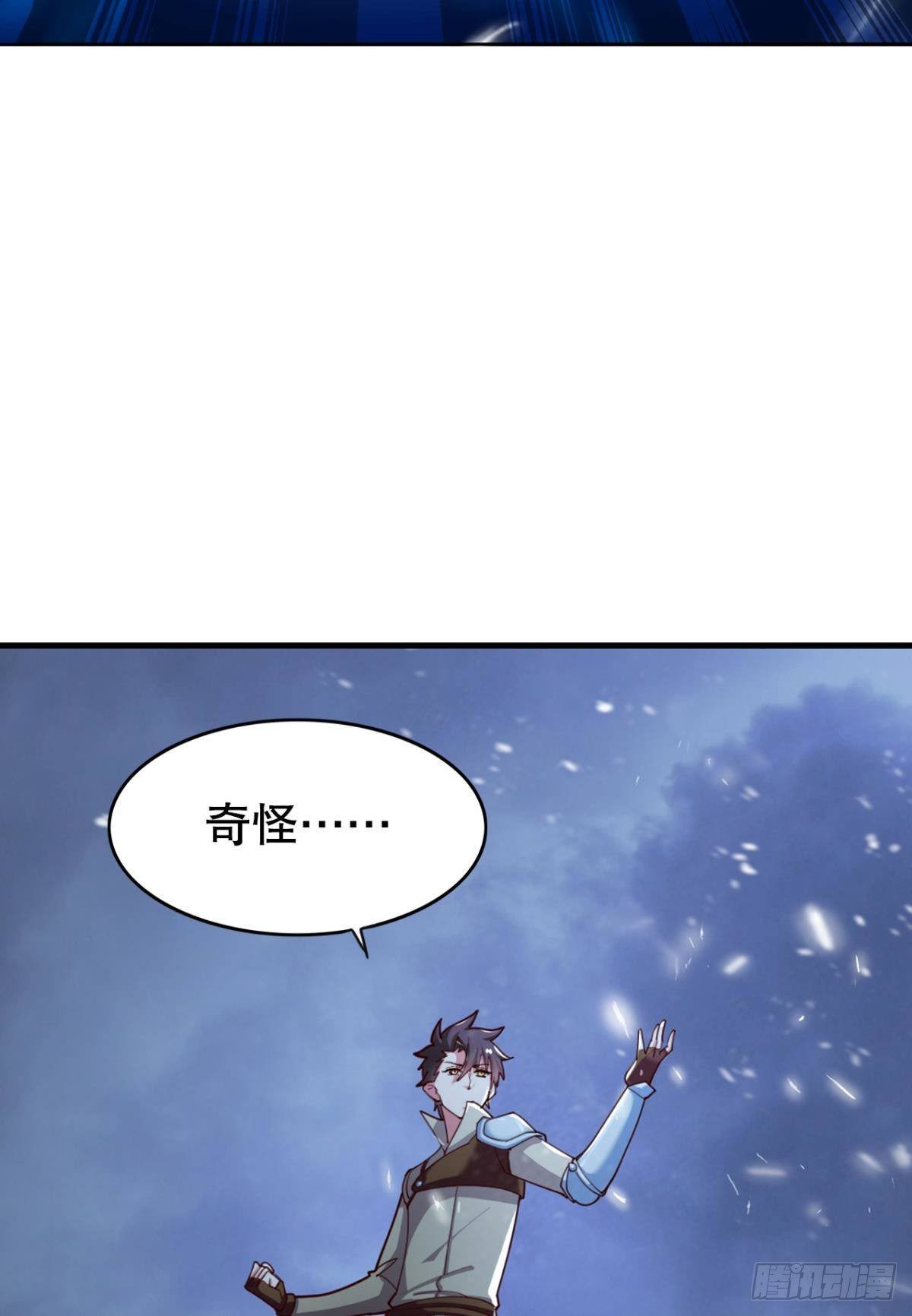 被扭曲的事实5