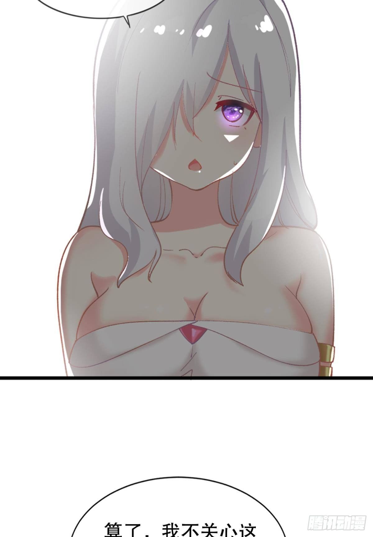 被扭曲的事实30