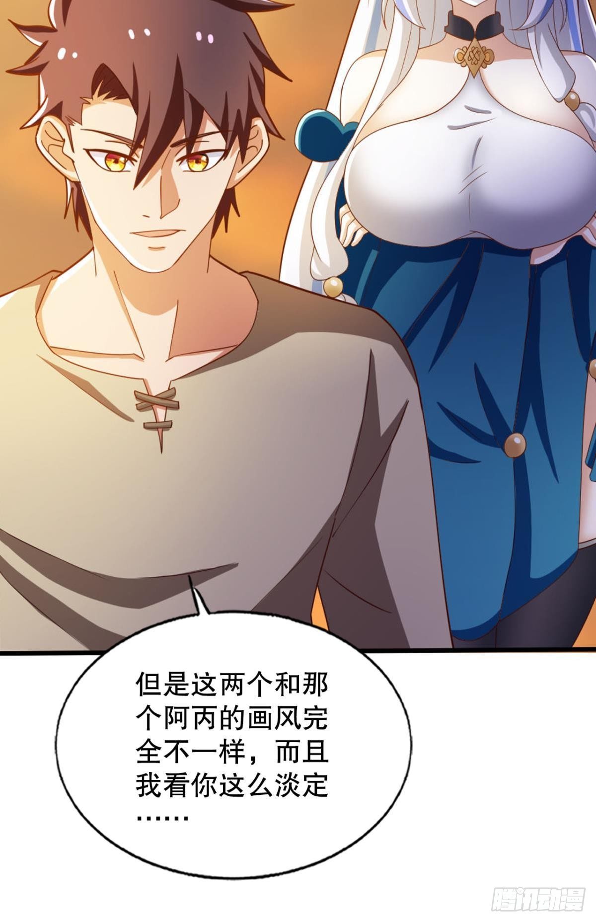 没人可以帮我！15