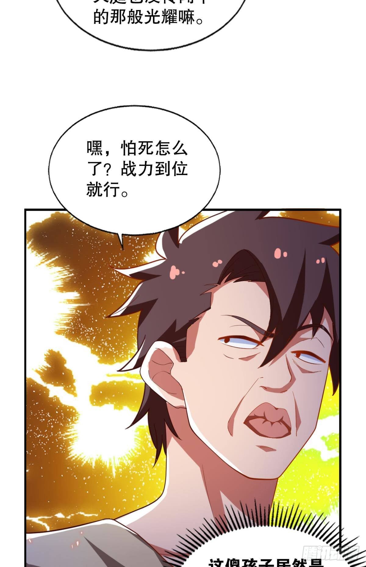 没人可以帮我！20