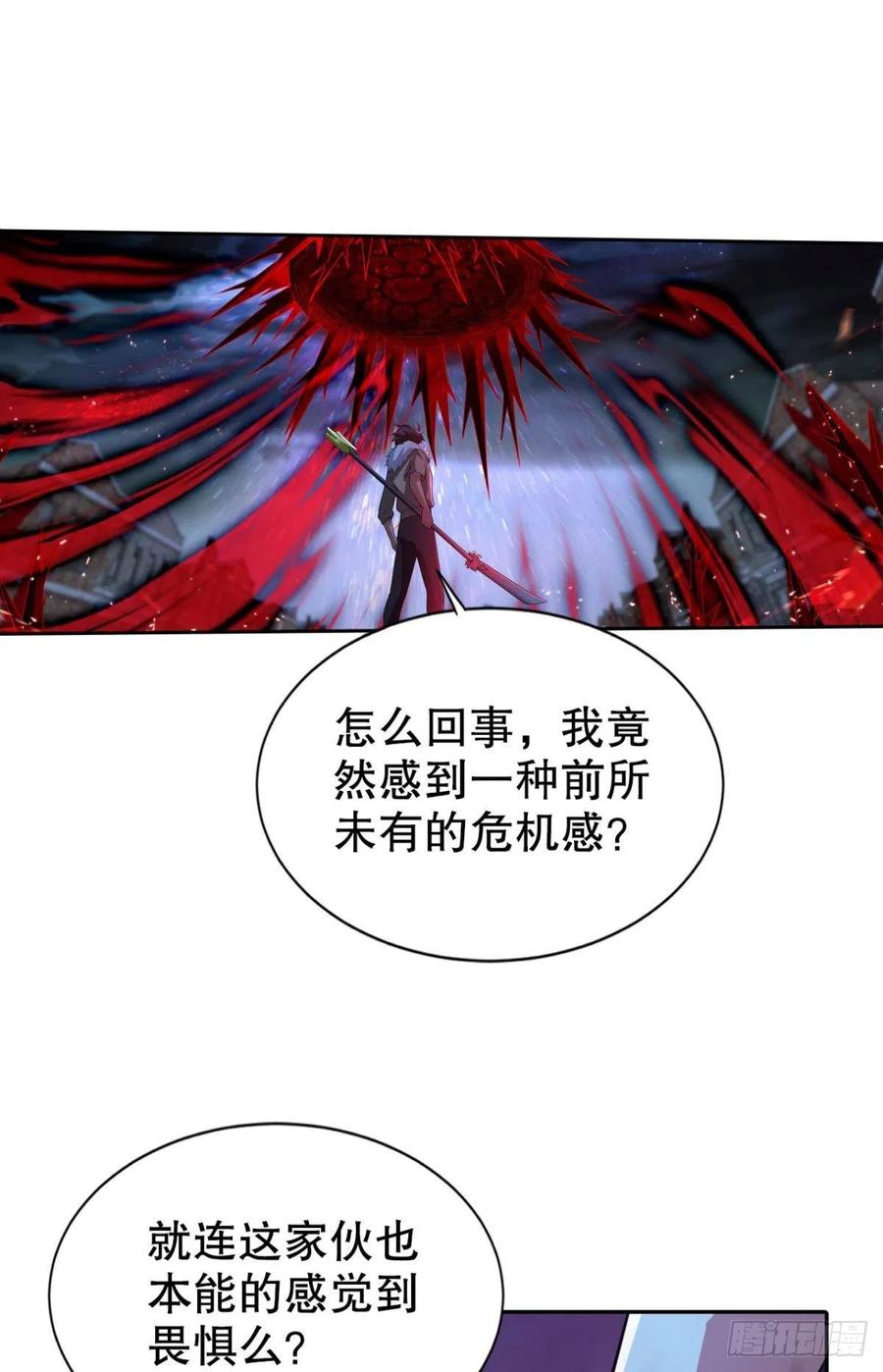 千年恩怨一并奉还！3