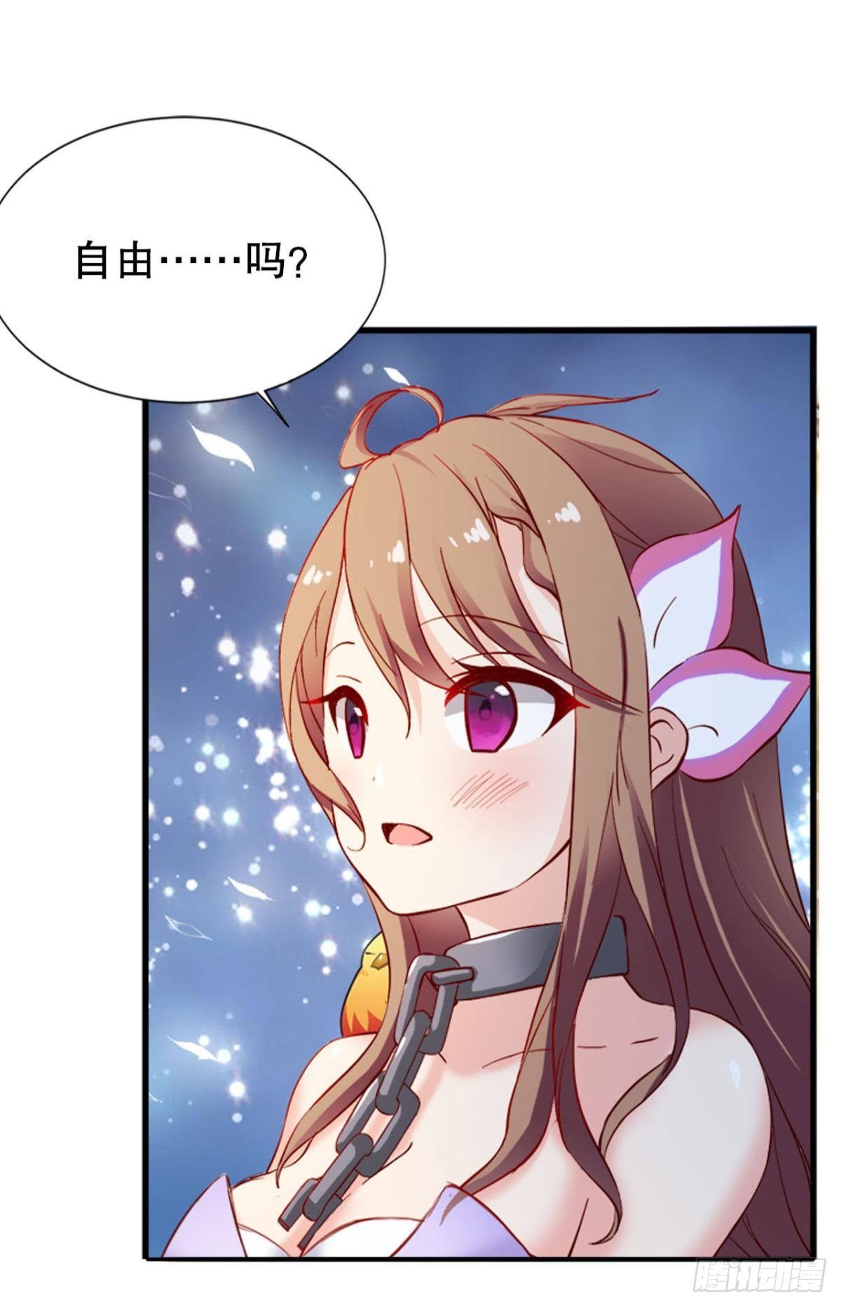 静心养性唯有吃喝玩乐18