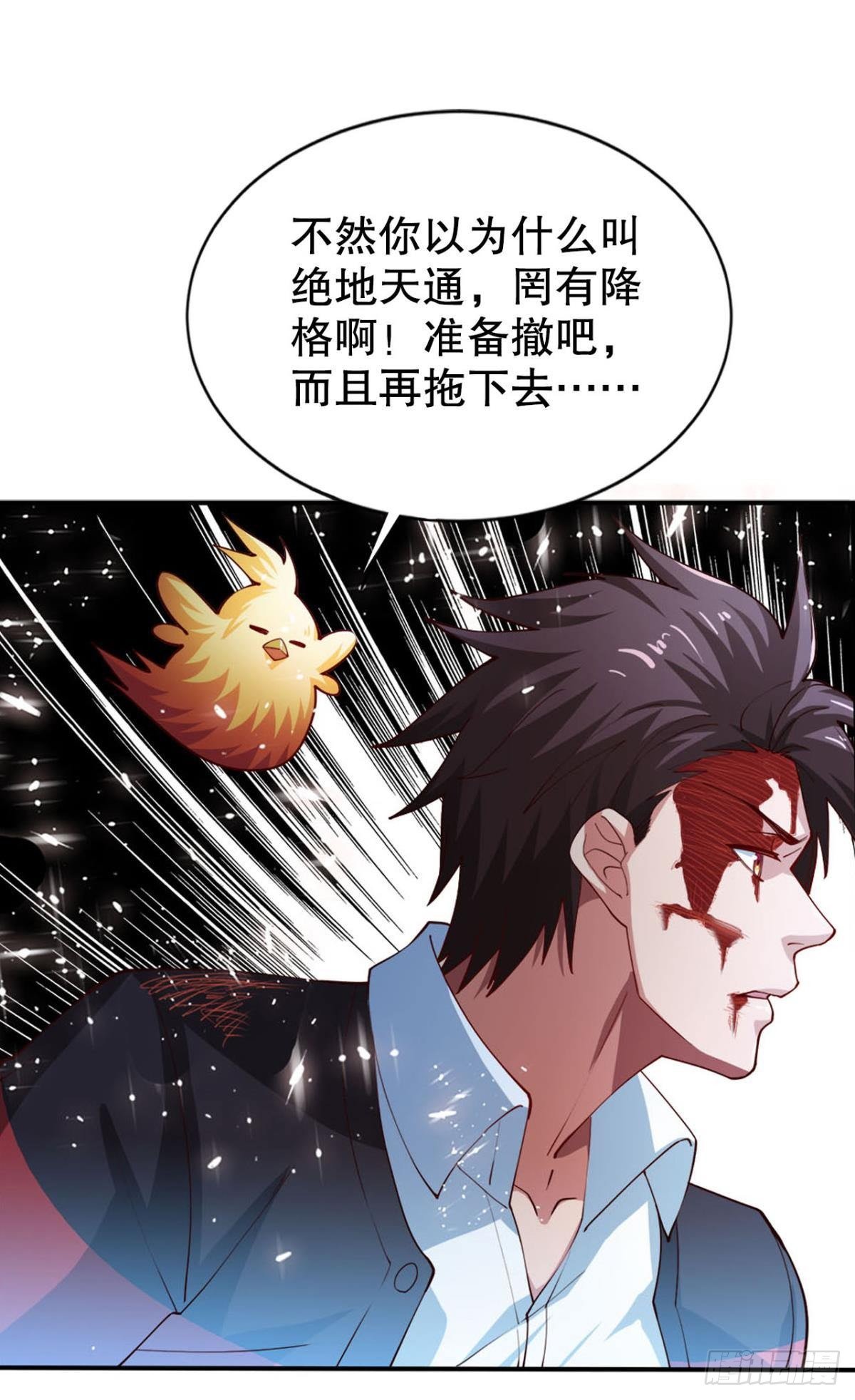 玉宇澄清万里埃19