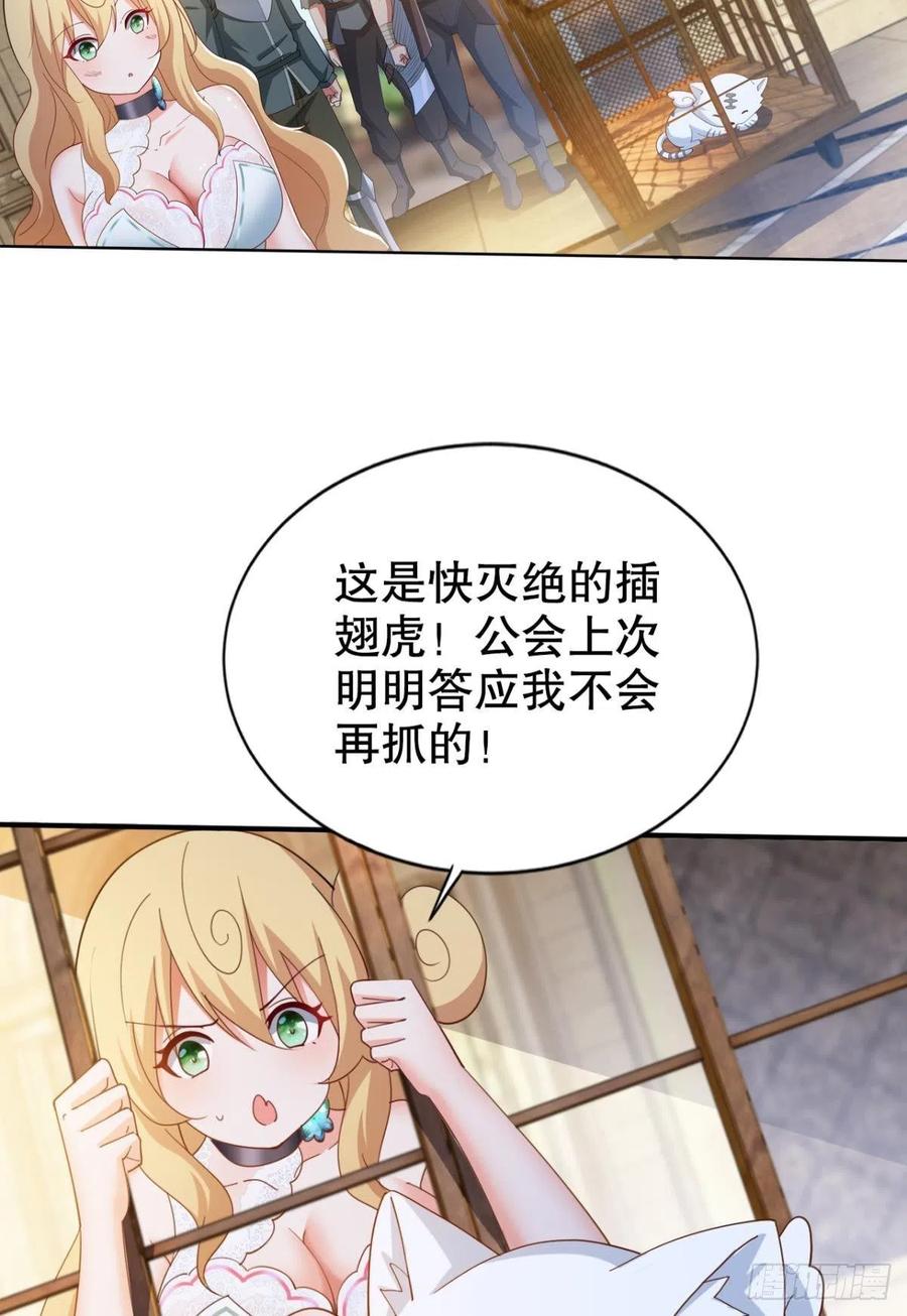 小妹妹，来工作吗？31