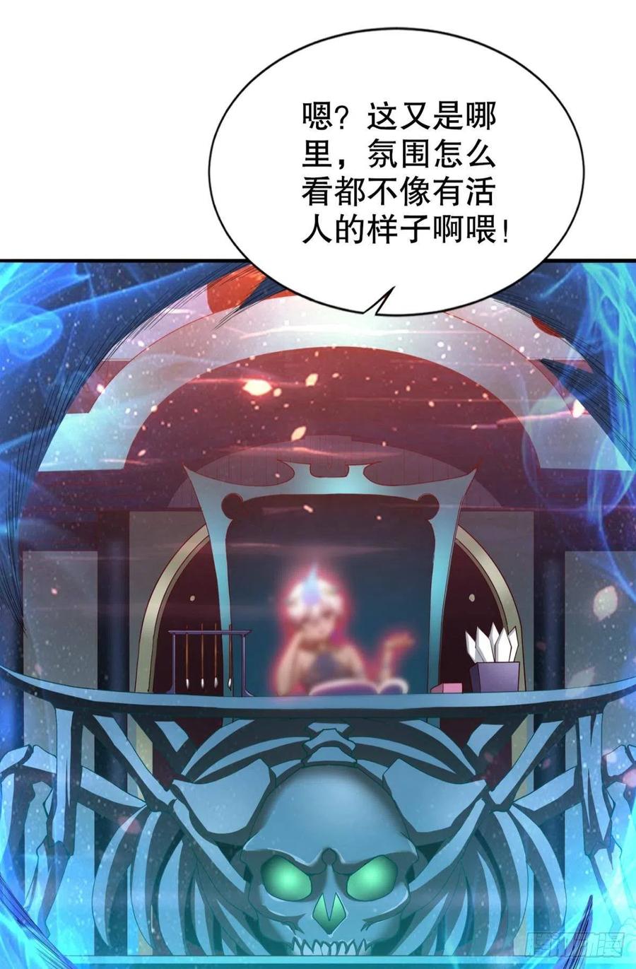 再来一次！25