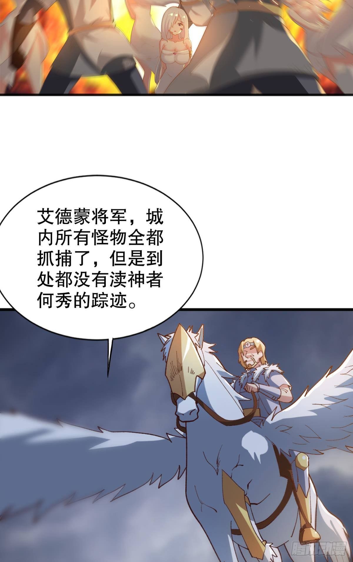 有些事，谁也帮不了17