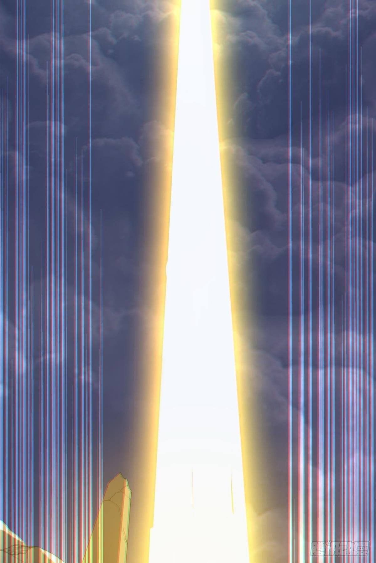 激情对线2