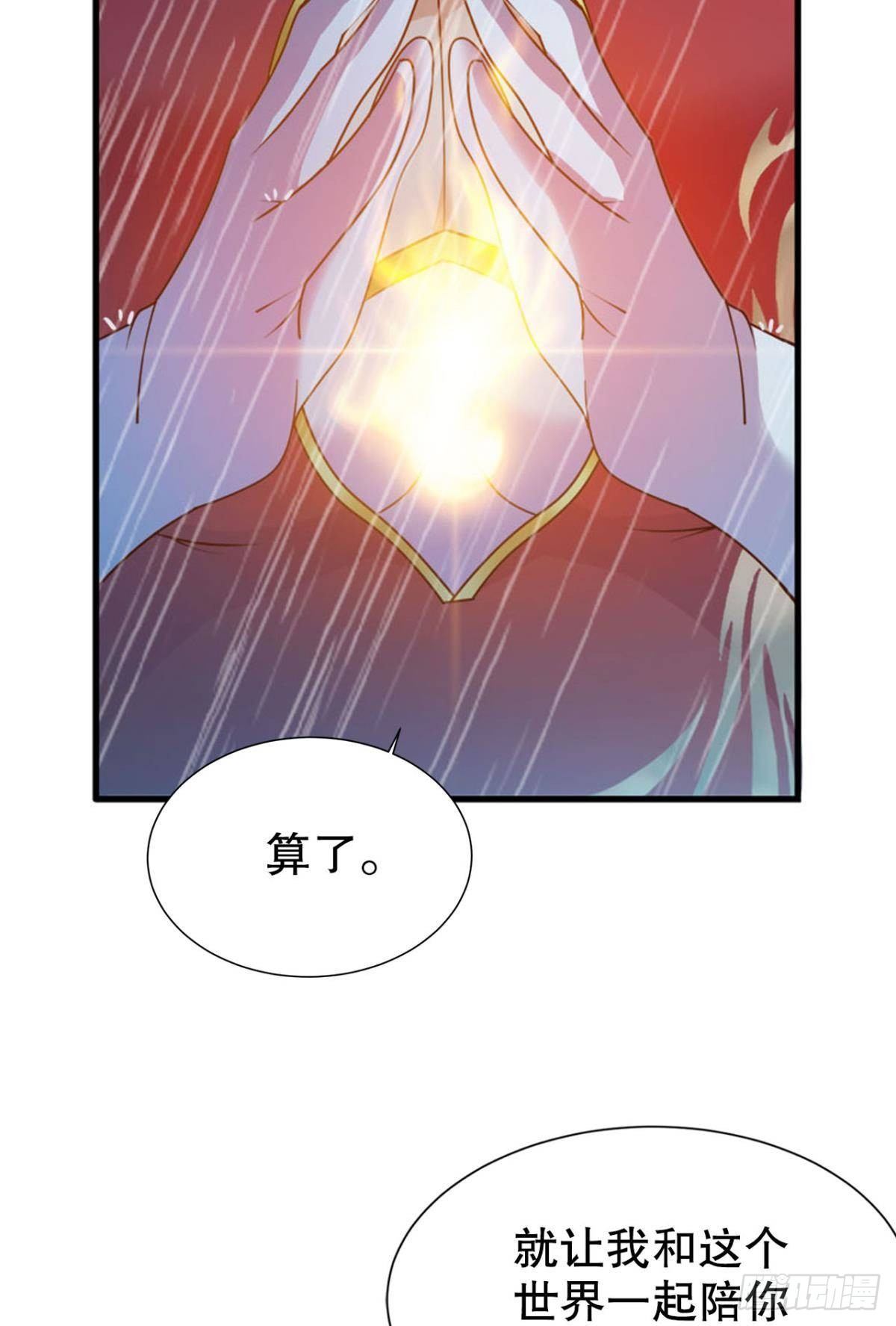 元神31