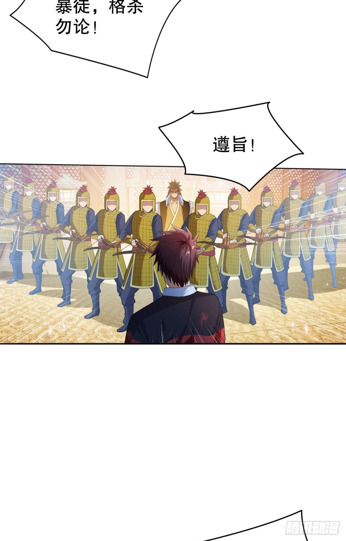 玉宇澄清万里埃4