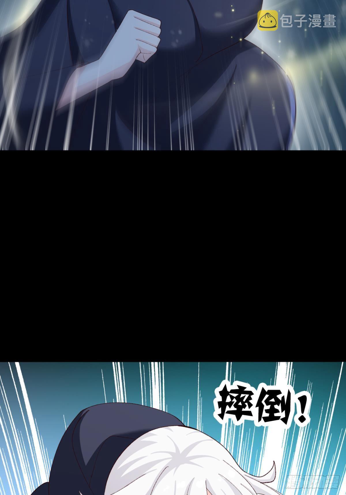 卧槽！是谁抢我怪！3