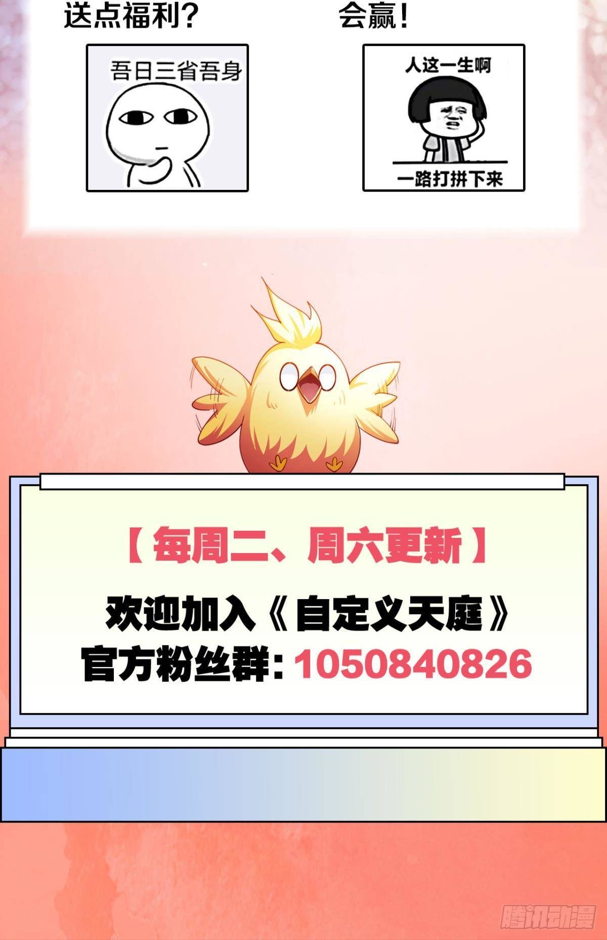 有些事，谁也帮不了57