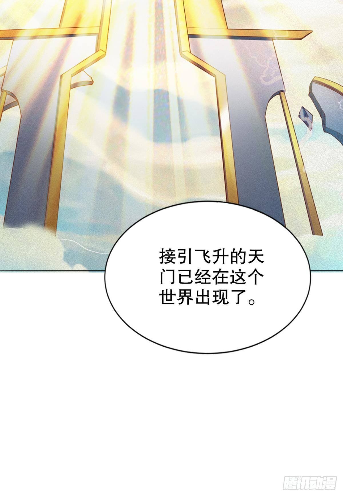 来生再见12