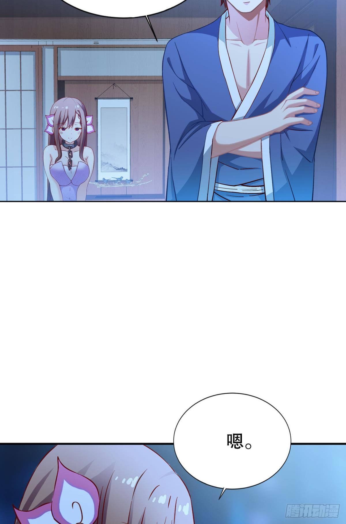 家44