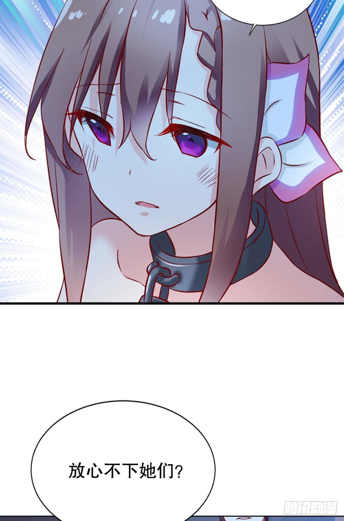 家43
