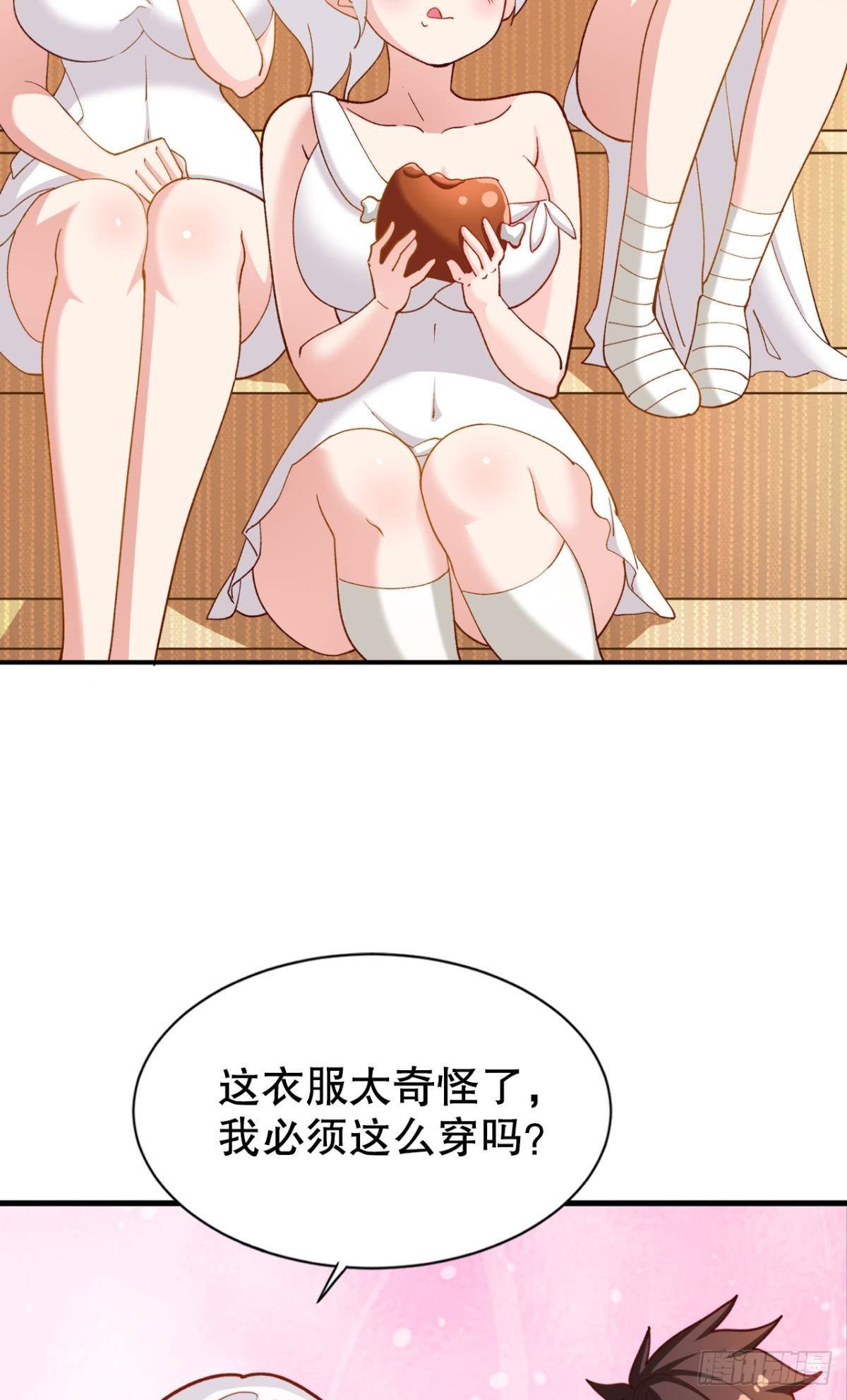 请救救我们！4