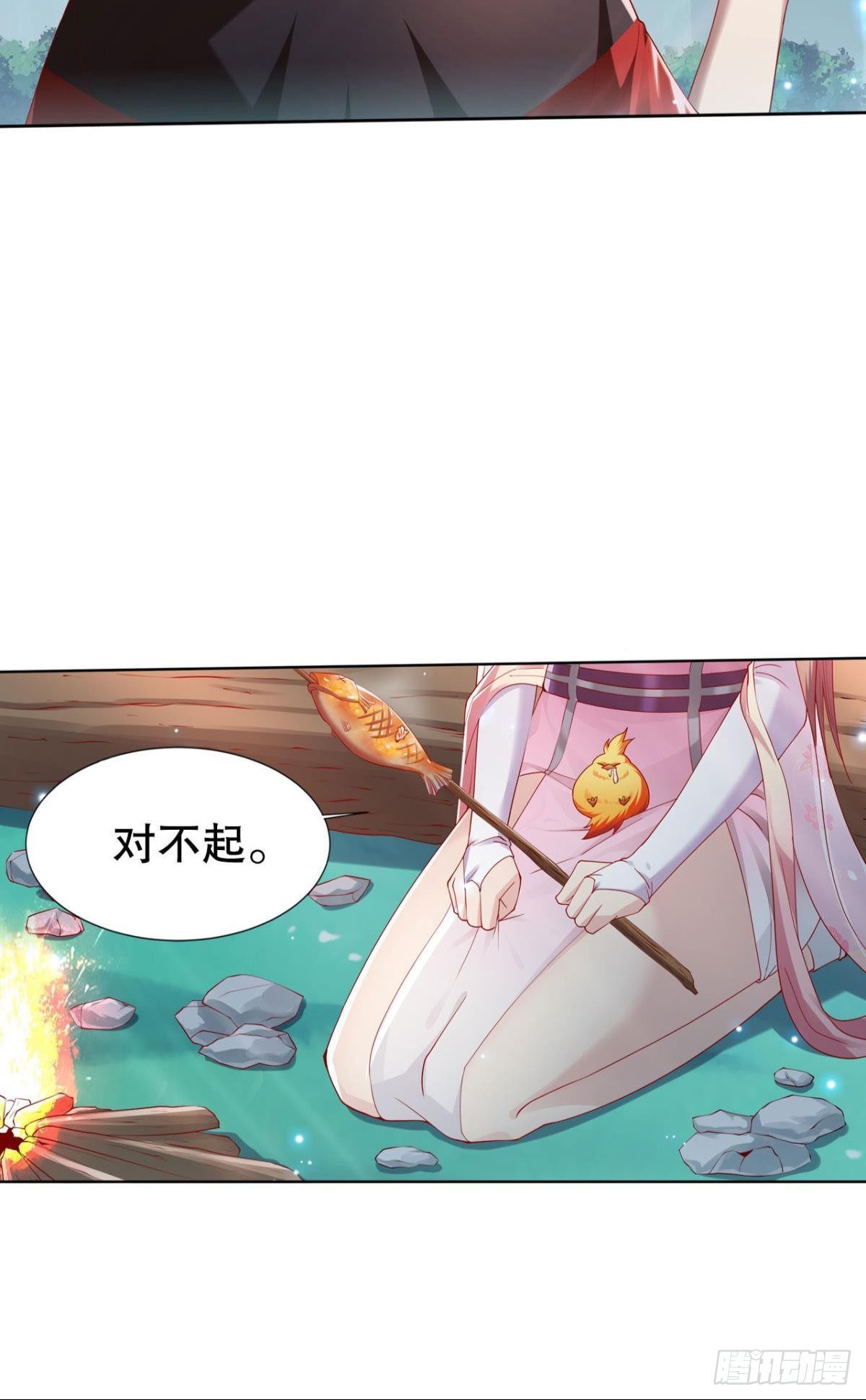 执念13