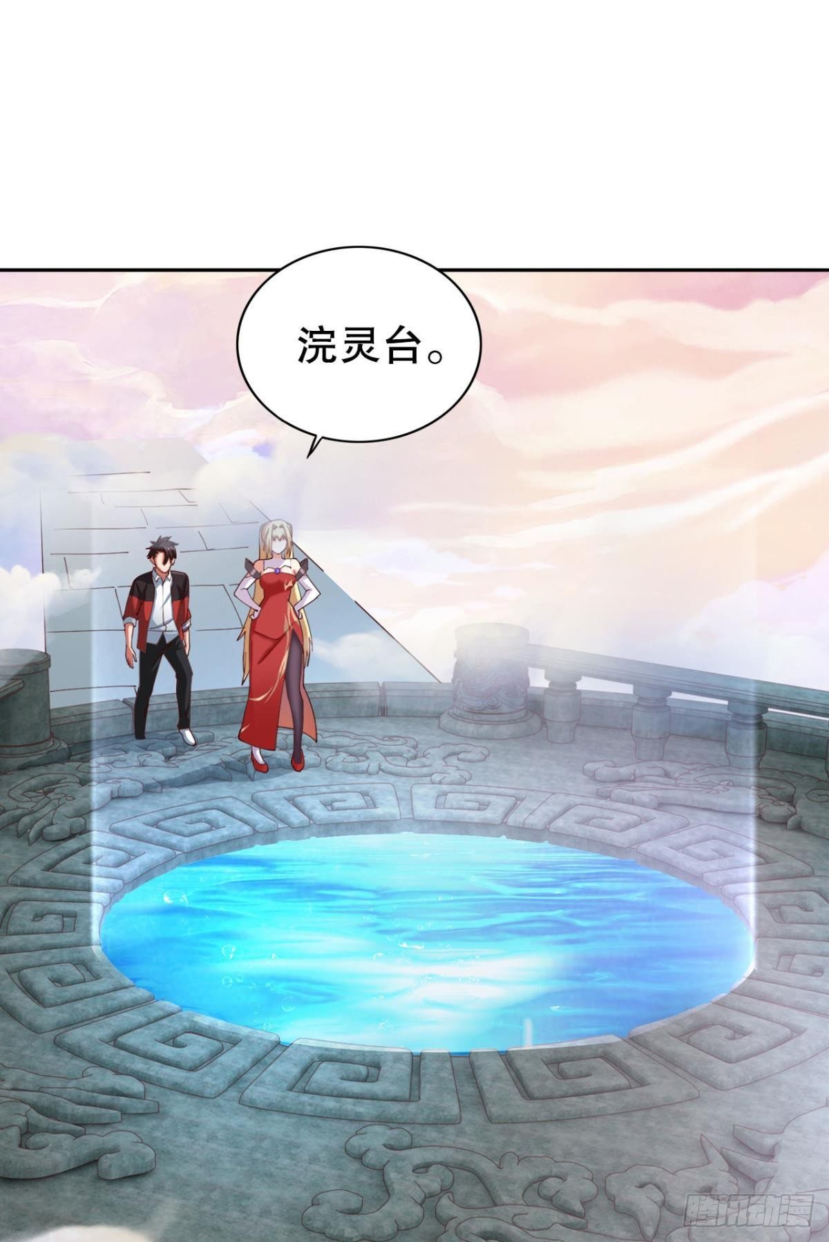向着SSR出发！26