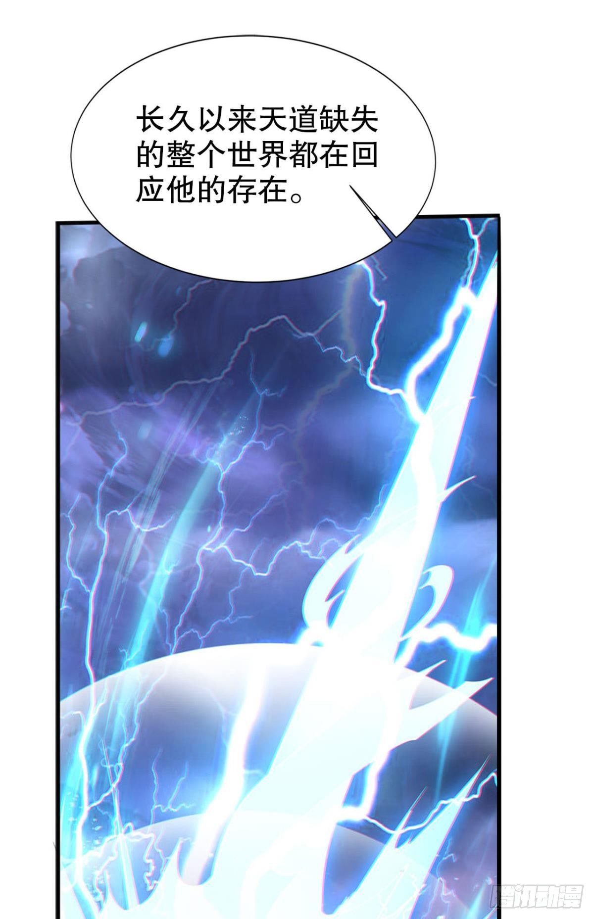 元神21