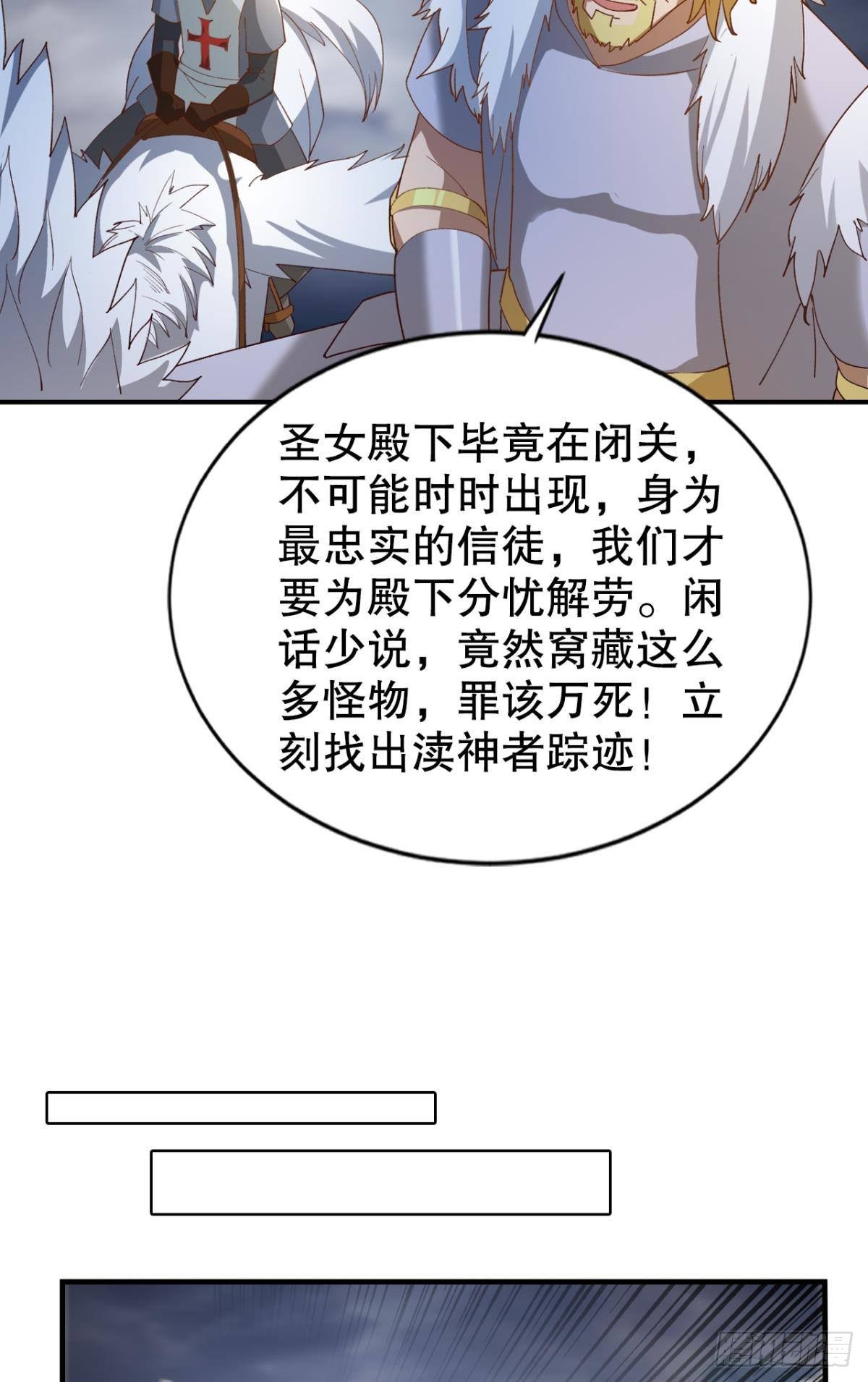 有些事，谁也帮不了19