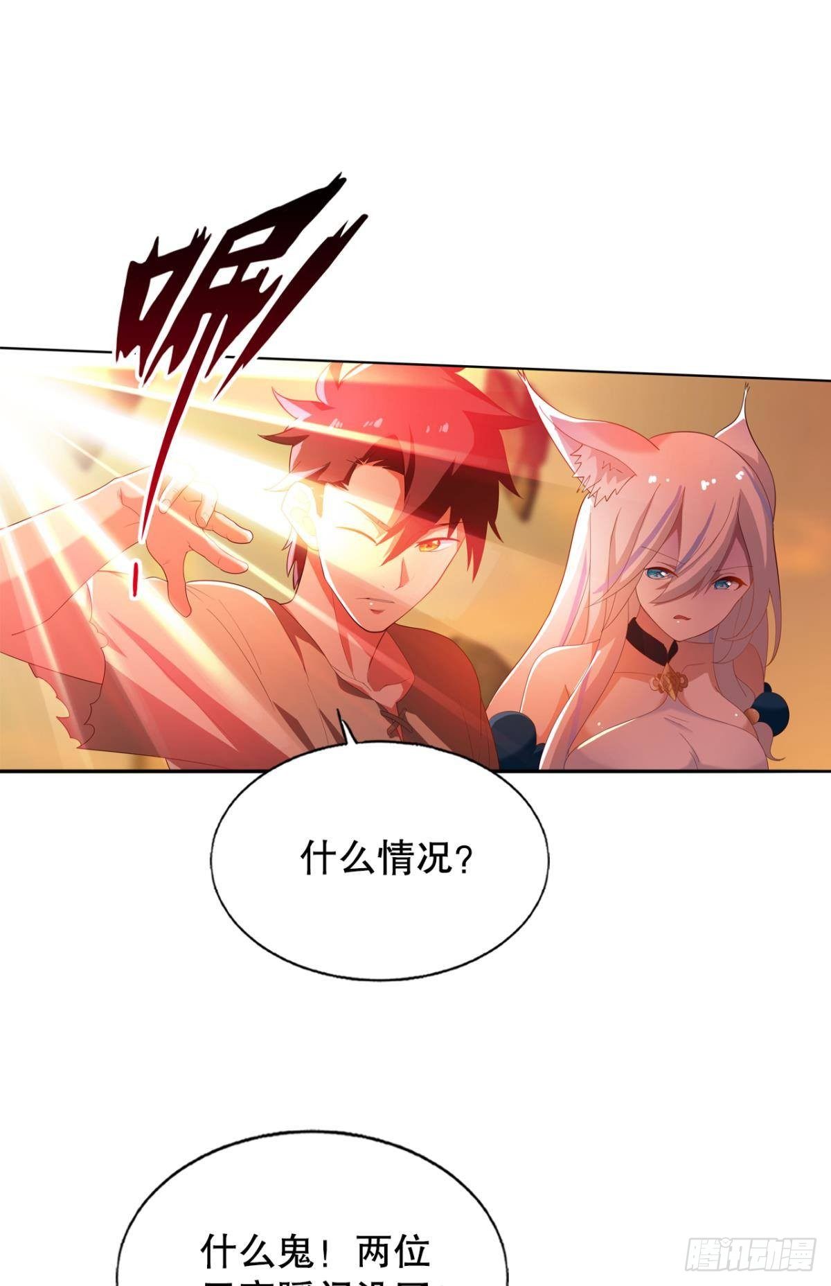 没人可以帮我！22