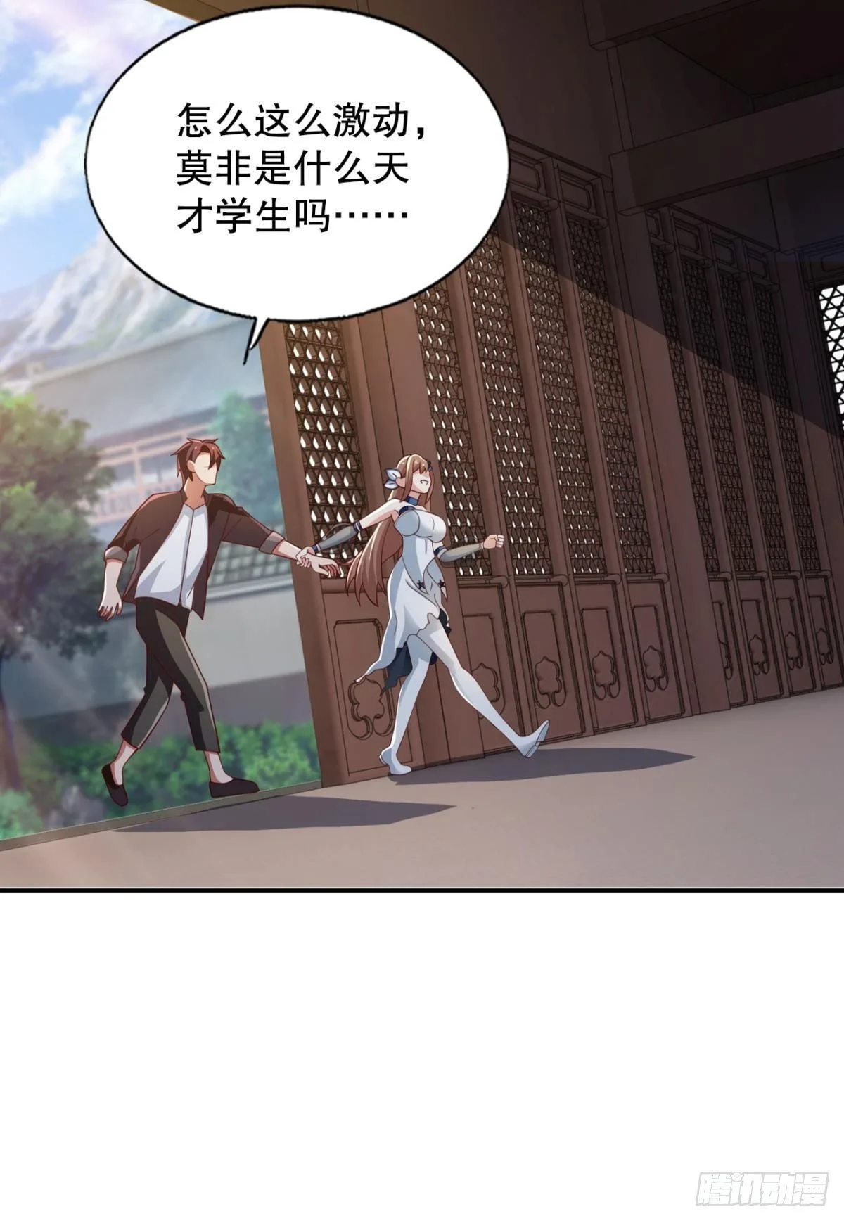 重逢39
