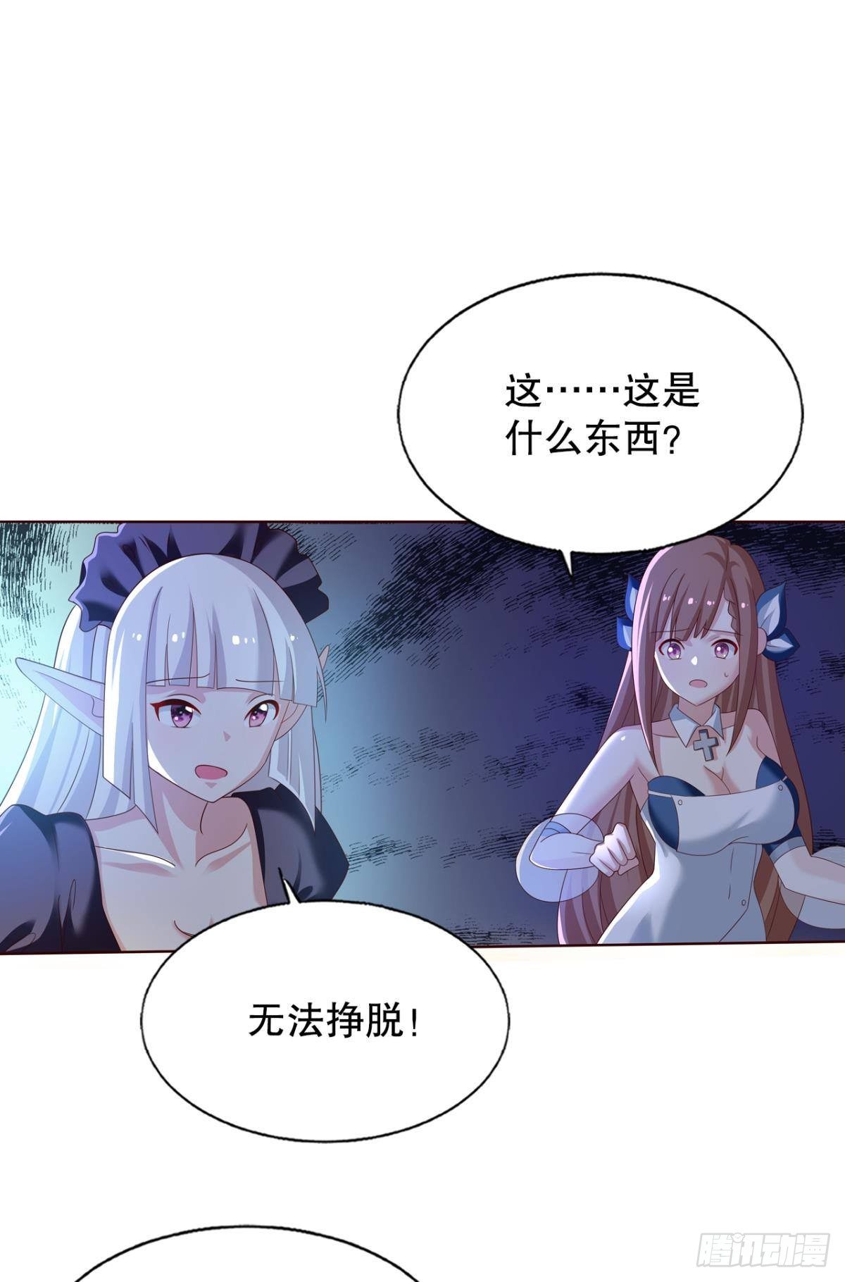黑白韶九21