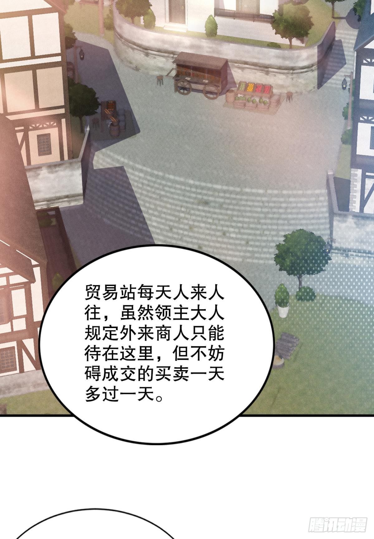 宣战6