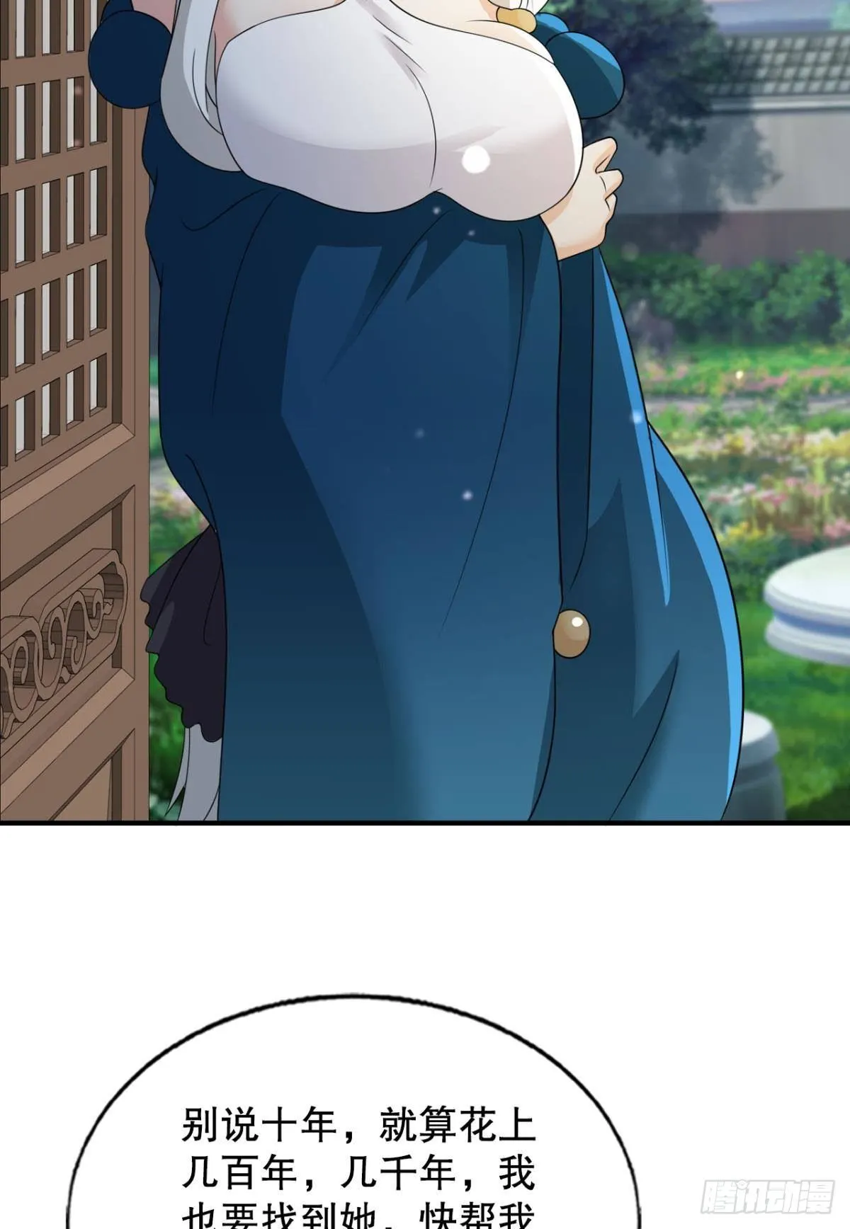 重逢34