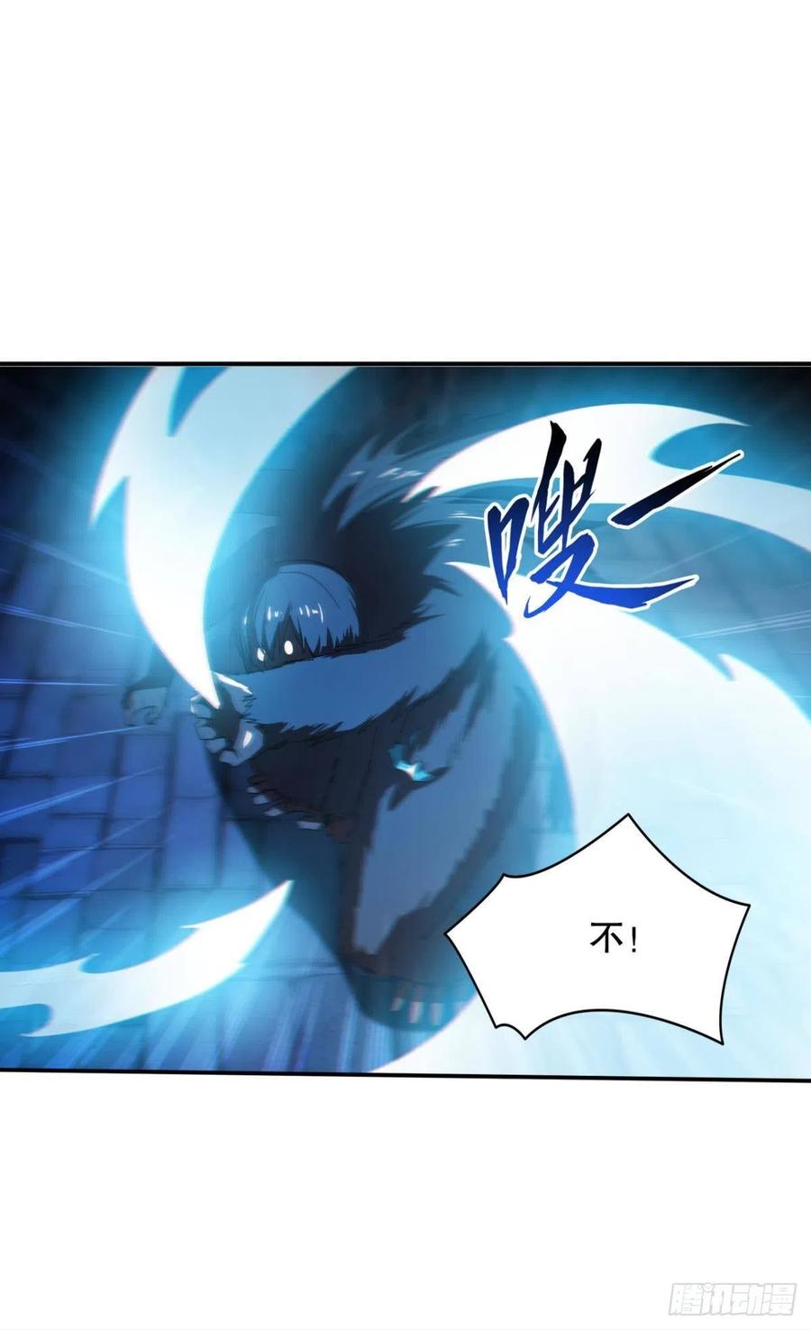 黎黎的执念25