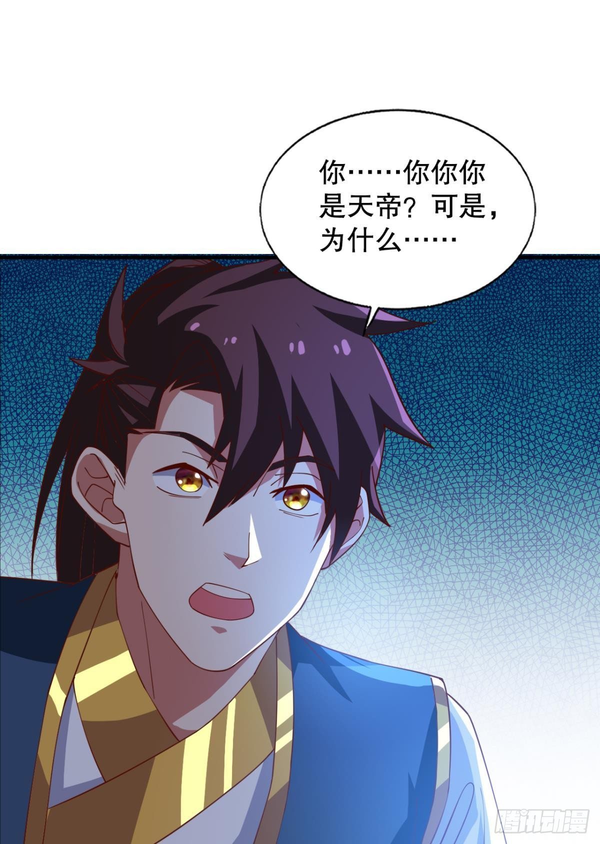 我这一身修为25