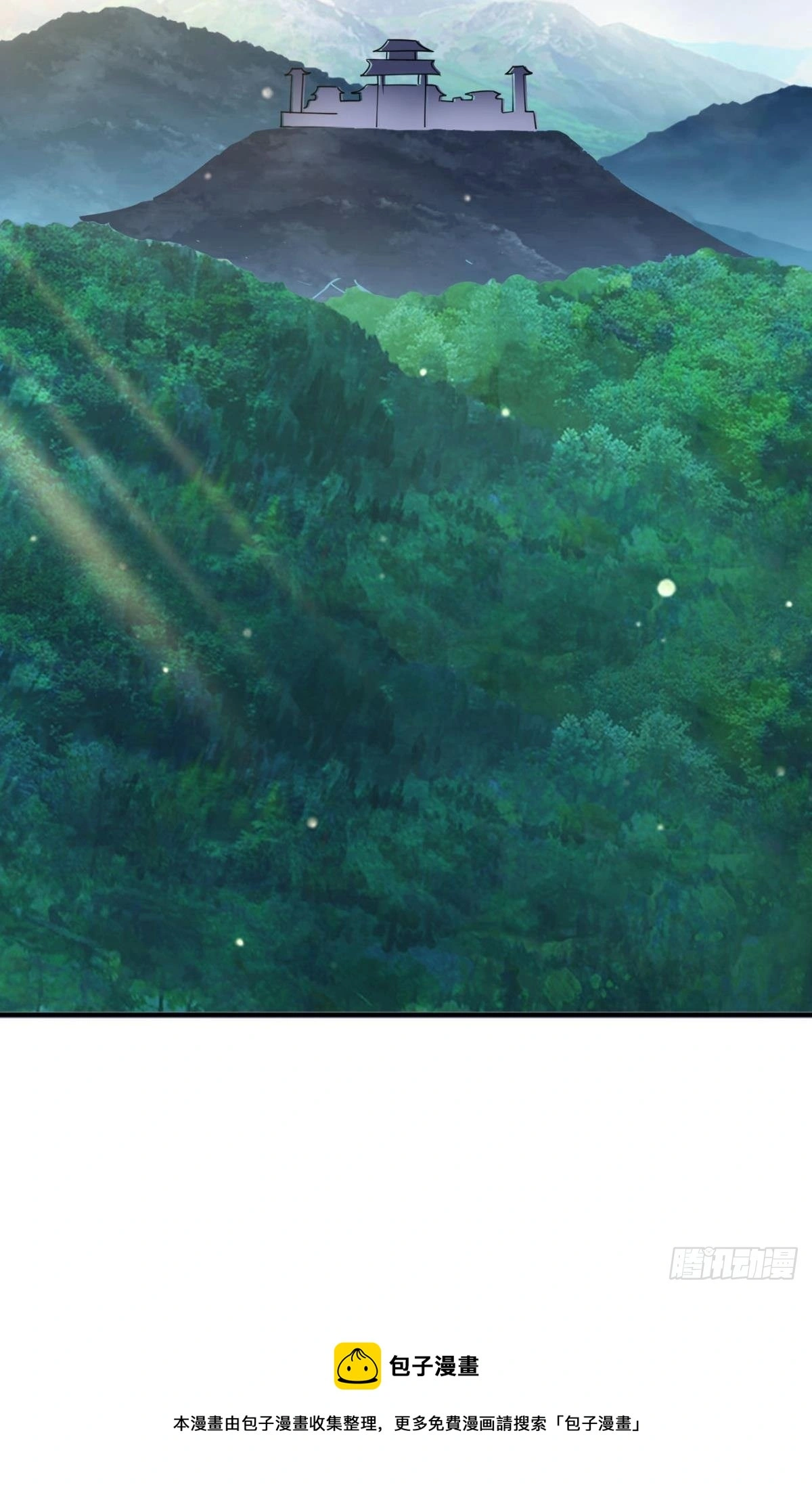 重逢24