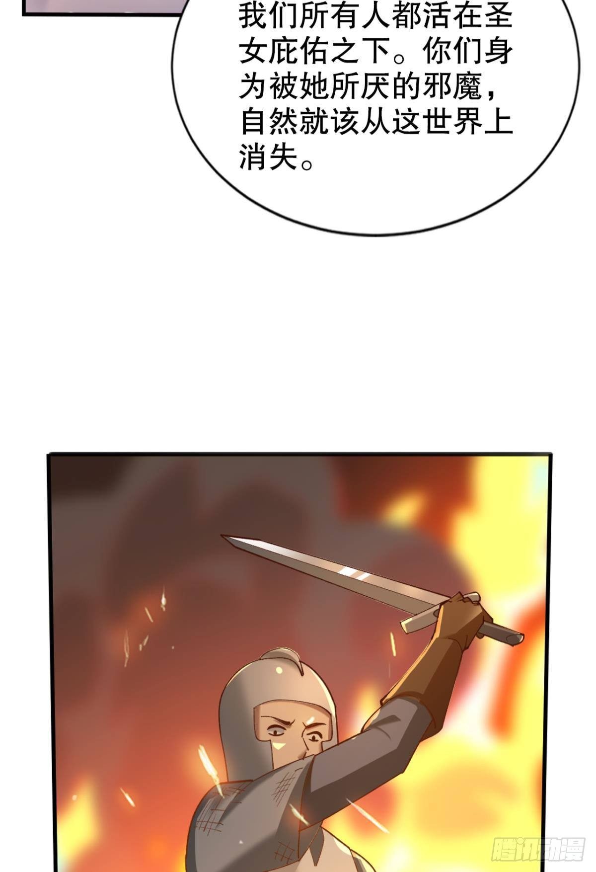有些事，谁也帮不了13