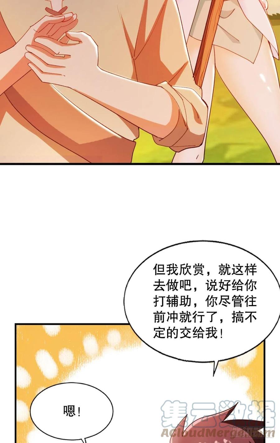 又被阴了！12