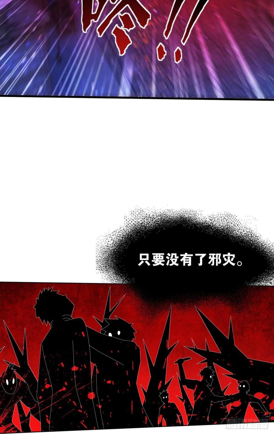 黎黎的执念35