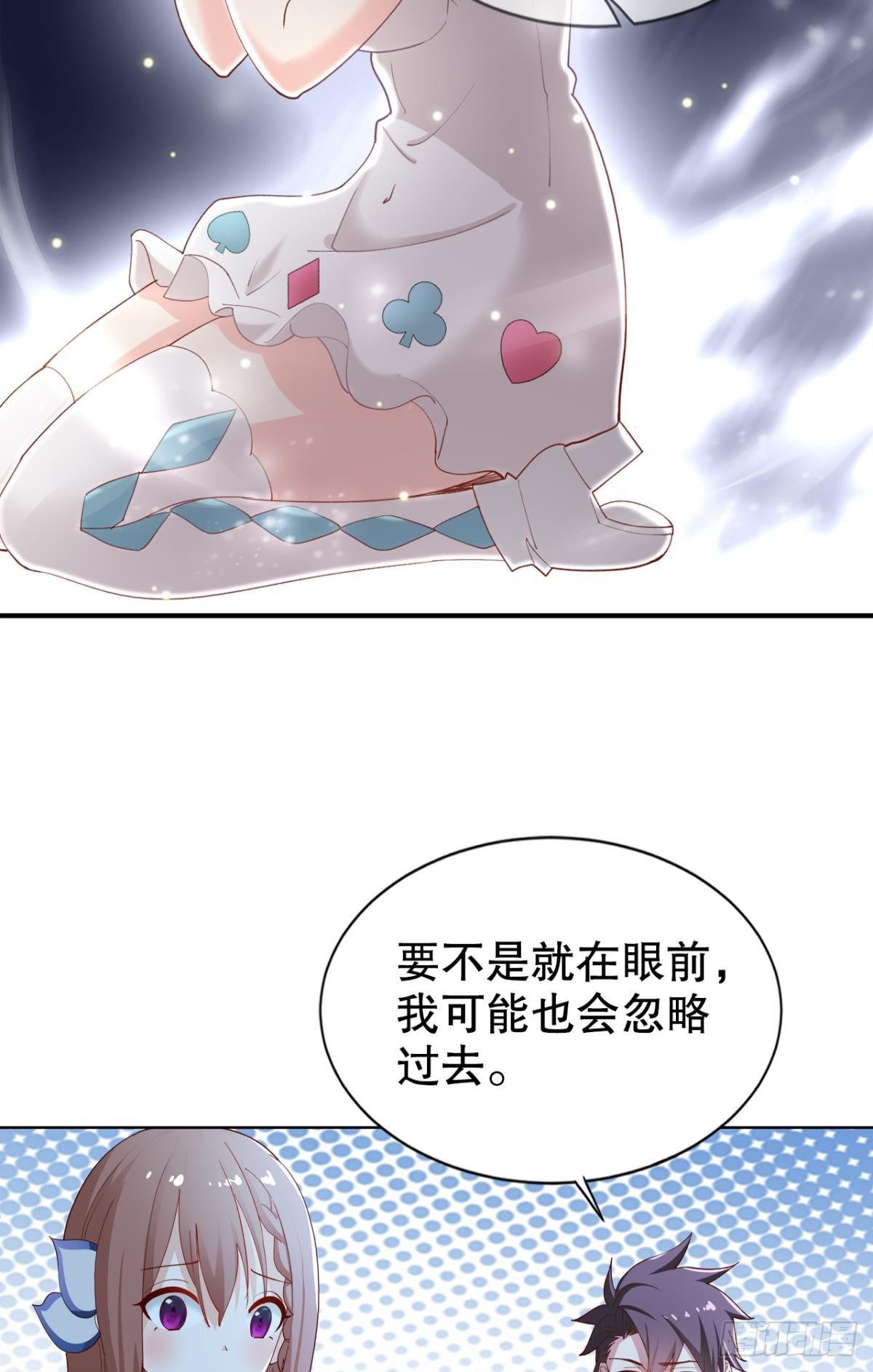被扭曲的事实10