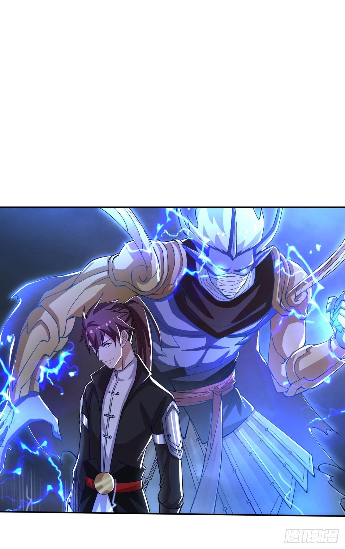真神降临1