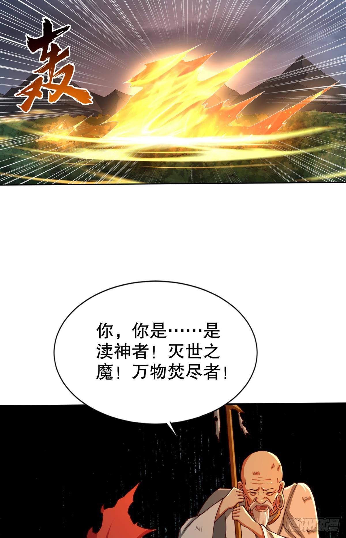 该退的是你们36