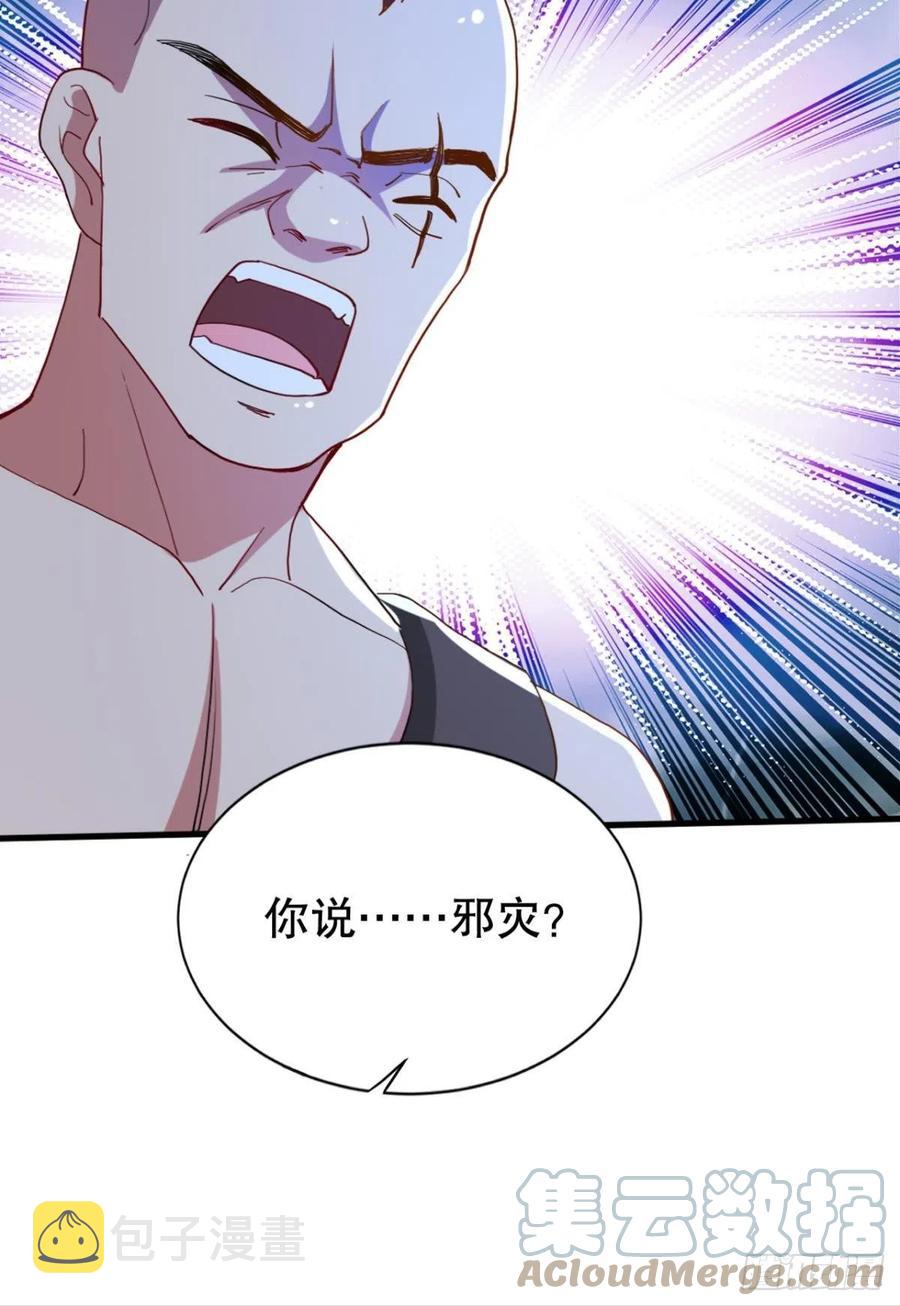 小妹妹，来工作吗？33