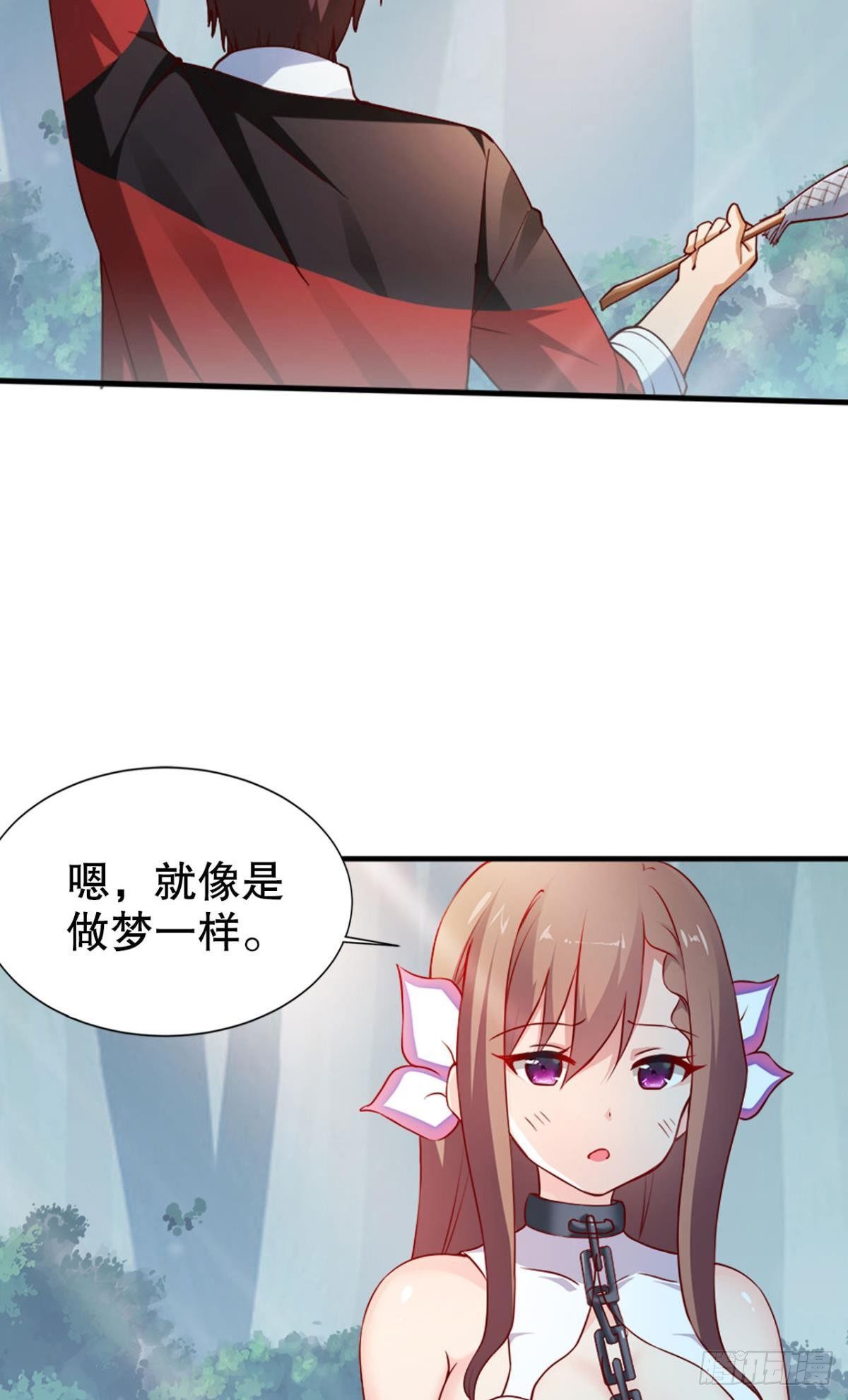 执念15