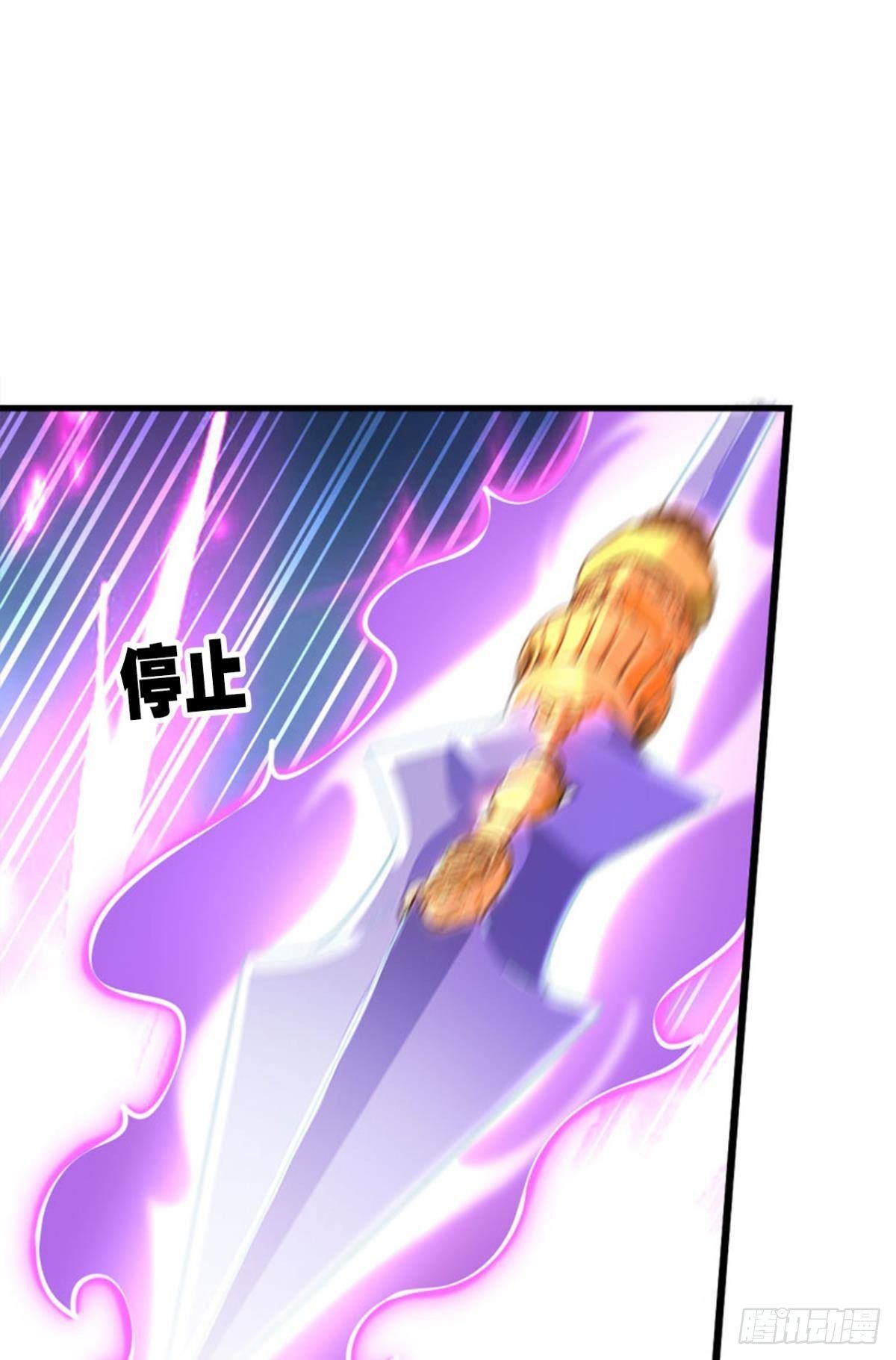 元神16