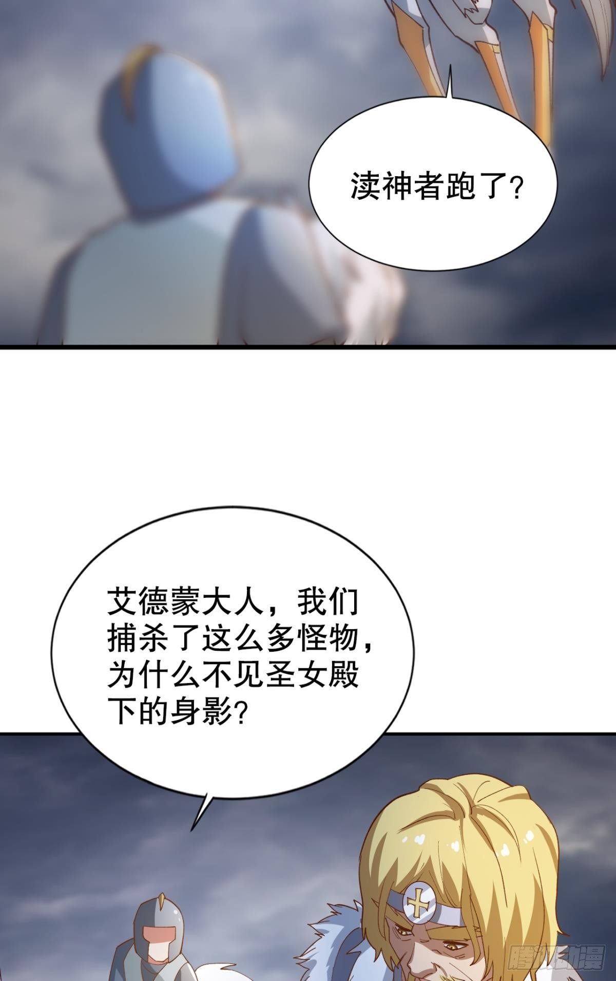 有些事，谁也帮不了18