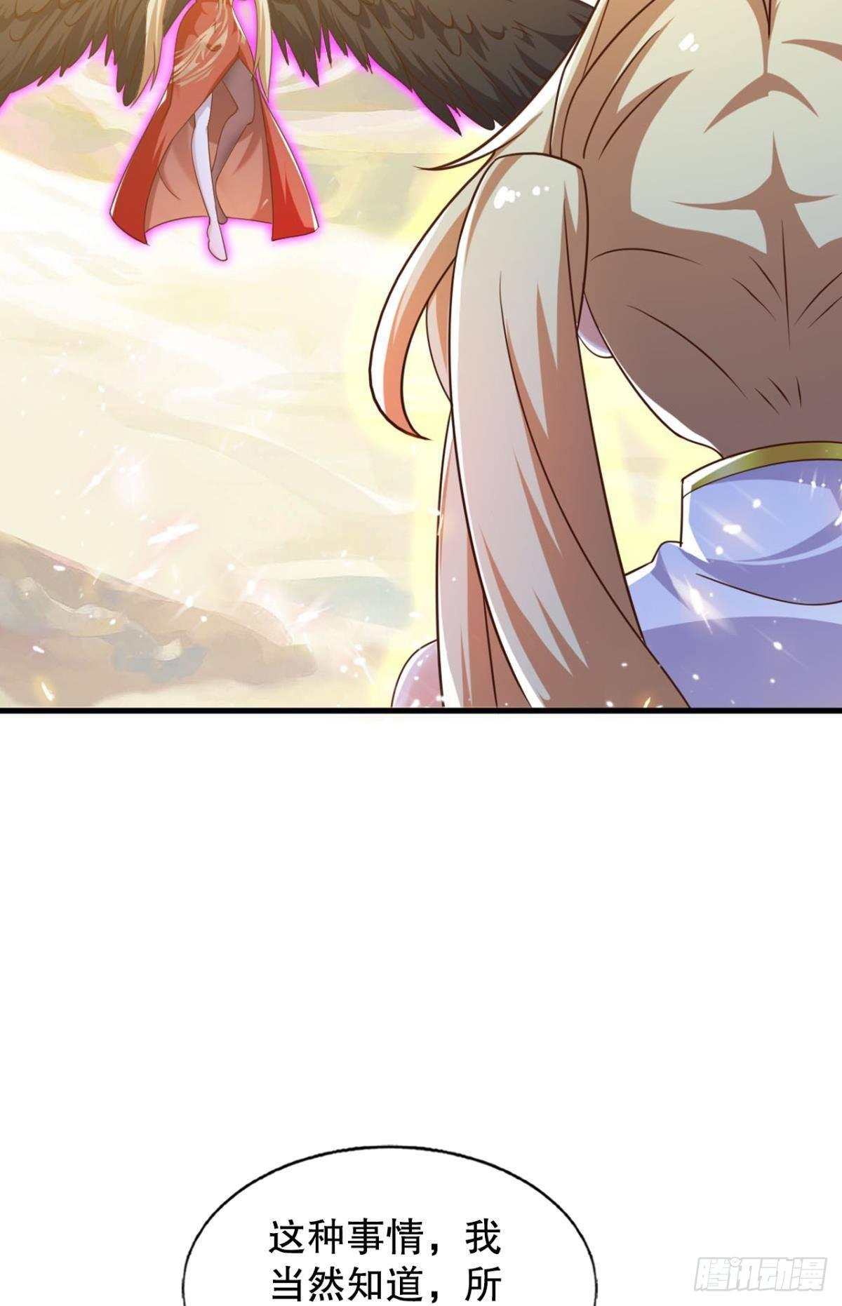 黑白韶九34