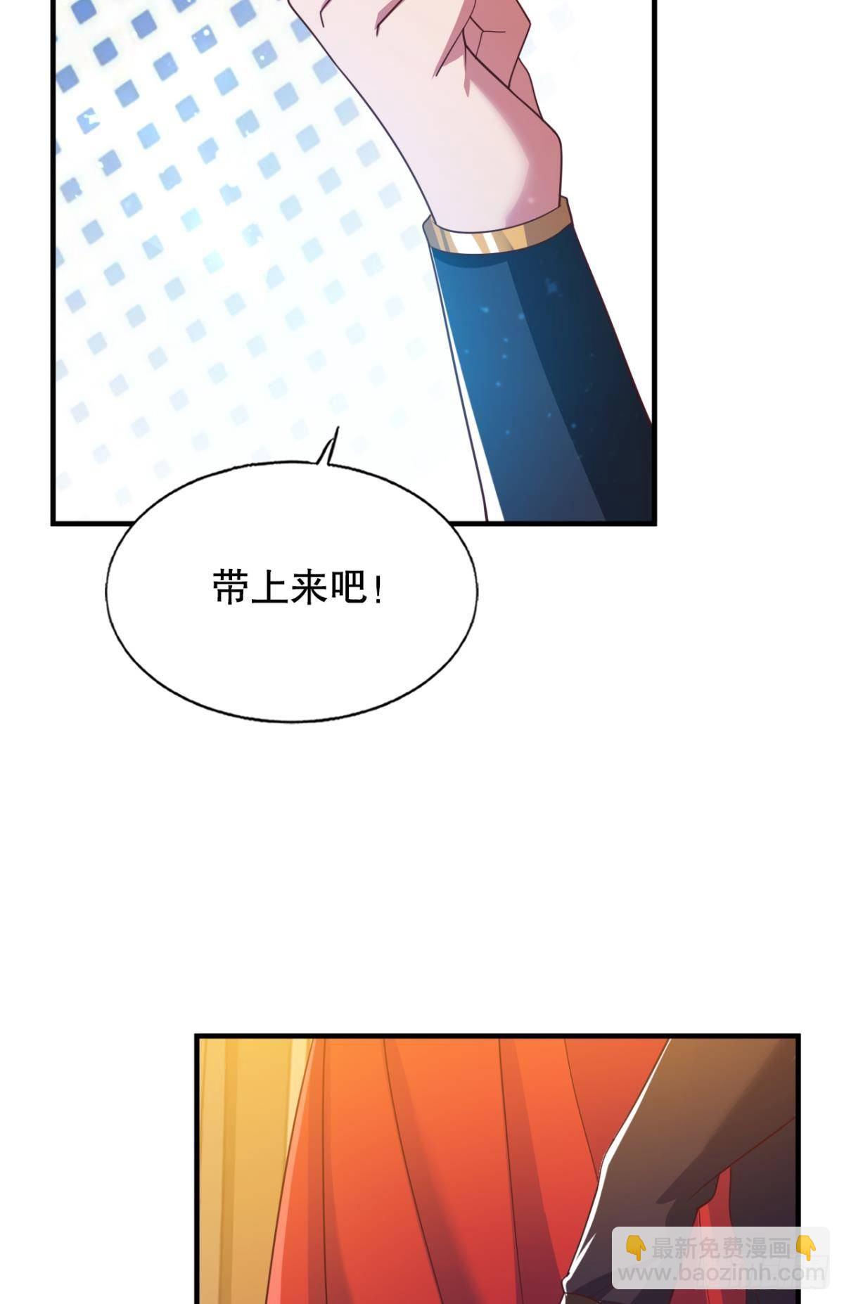天天鉴宝9