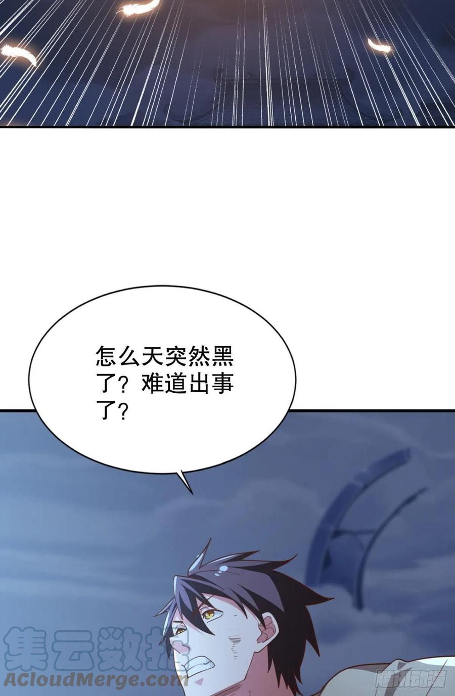 小仙女+128