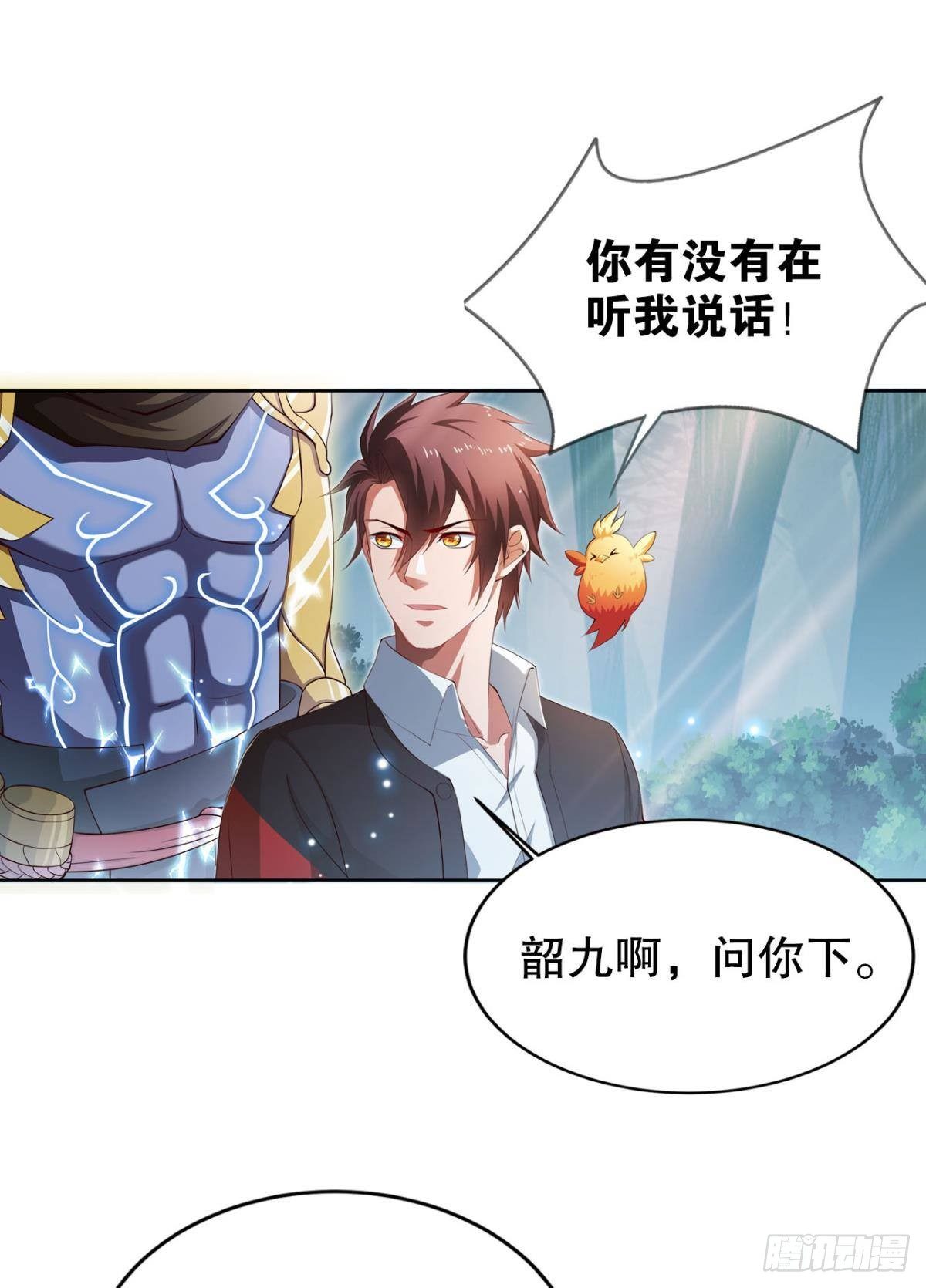 执念32