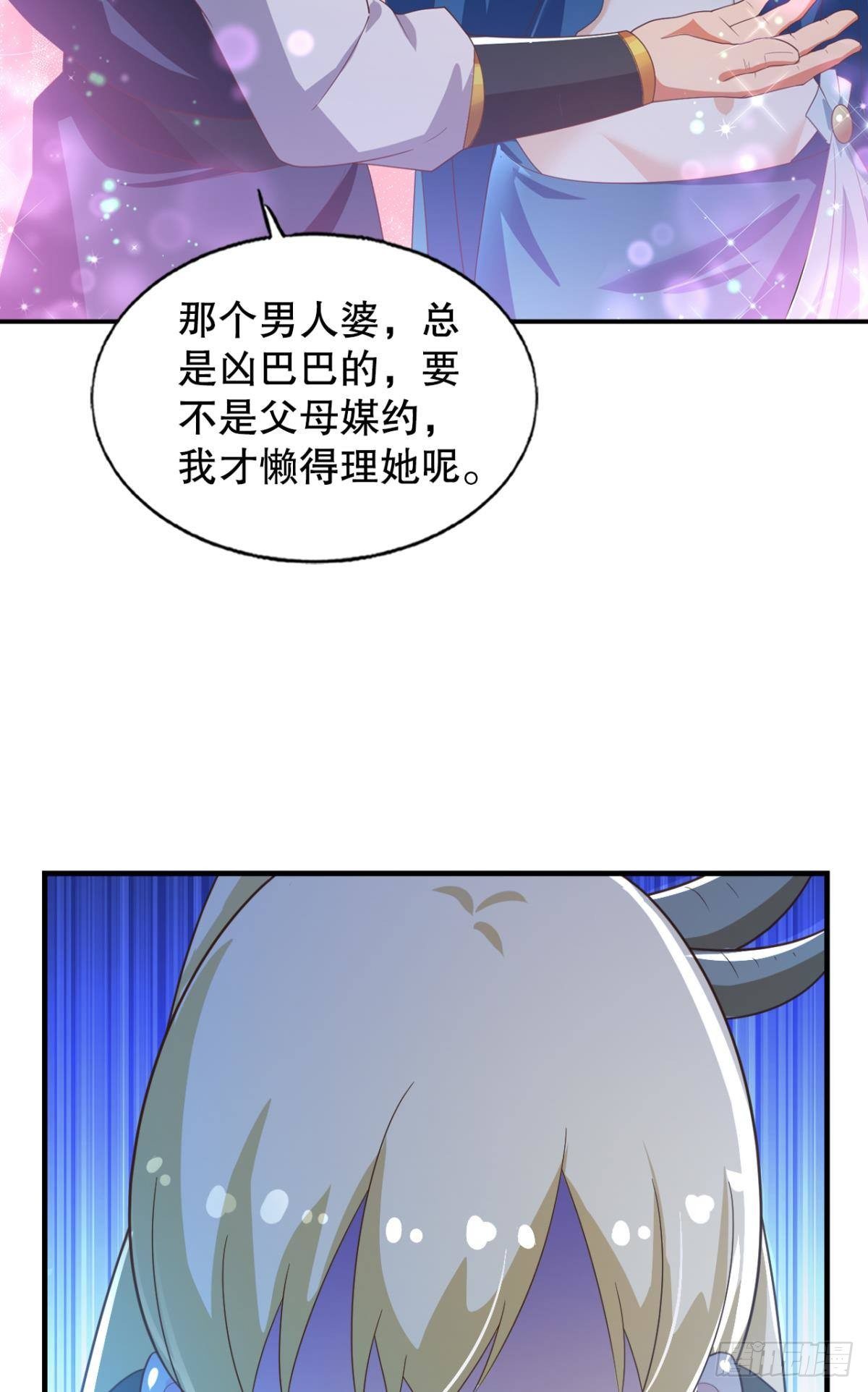 一切尽在掌控！24