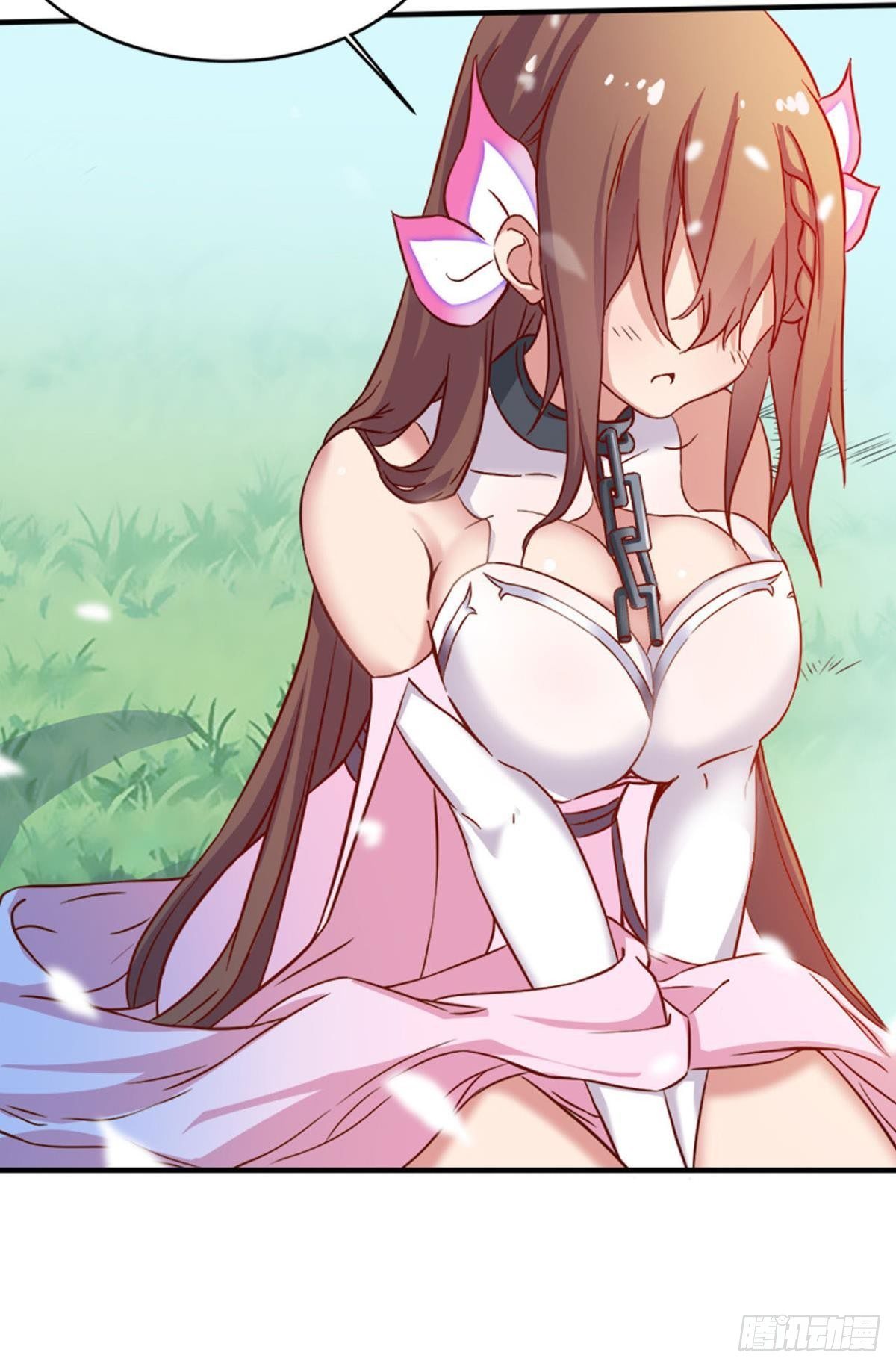 美人计8