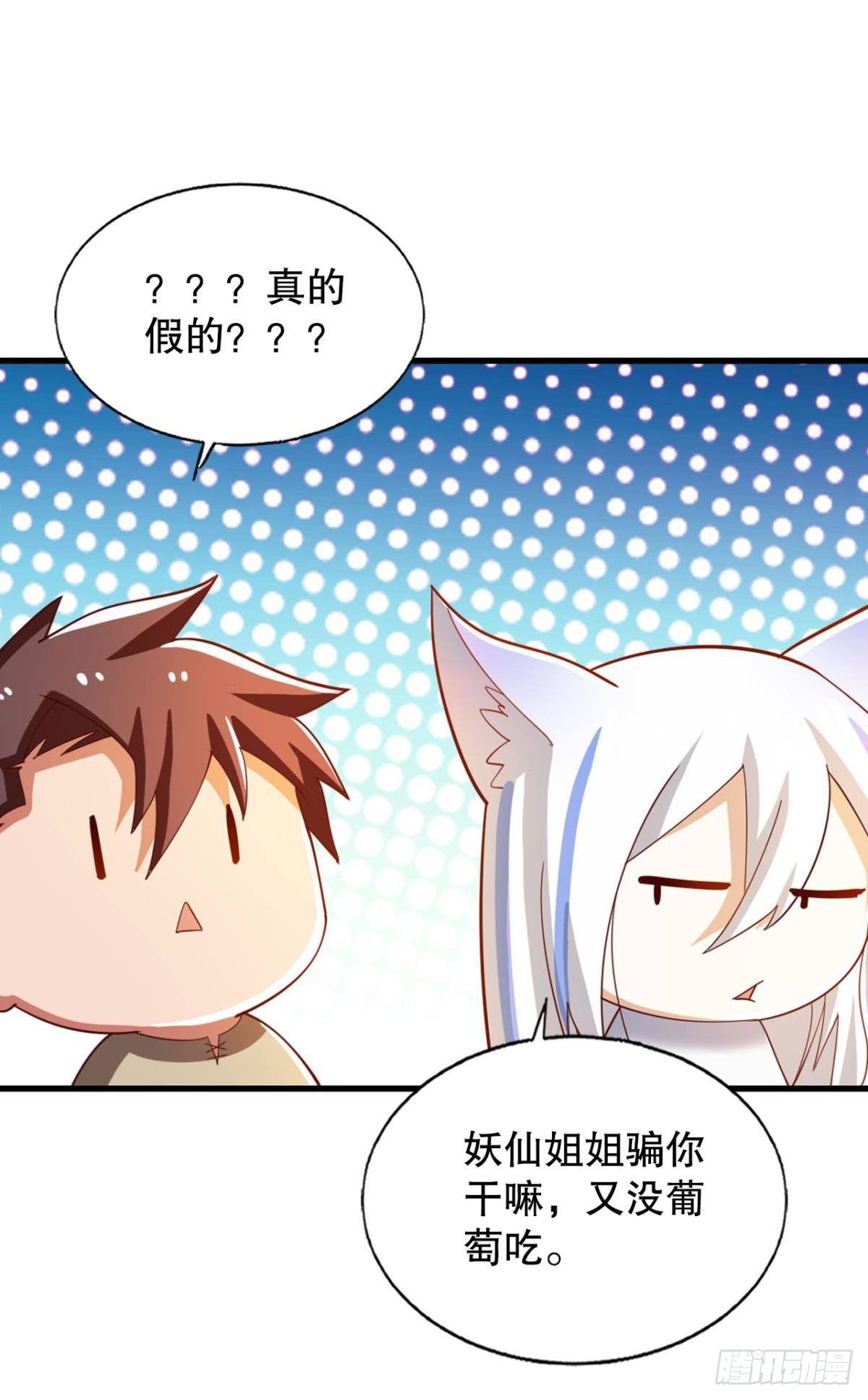 没人可以帮我！3
